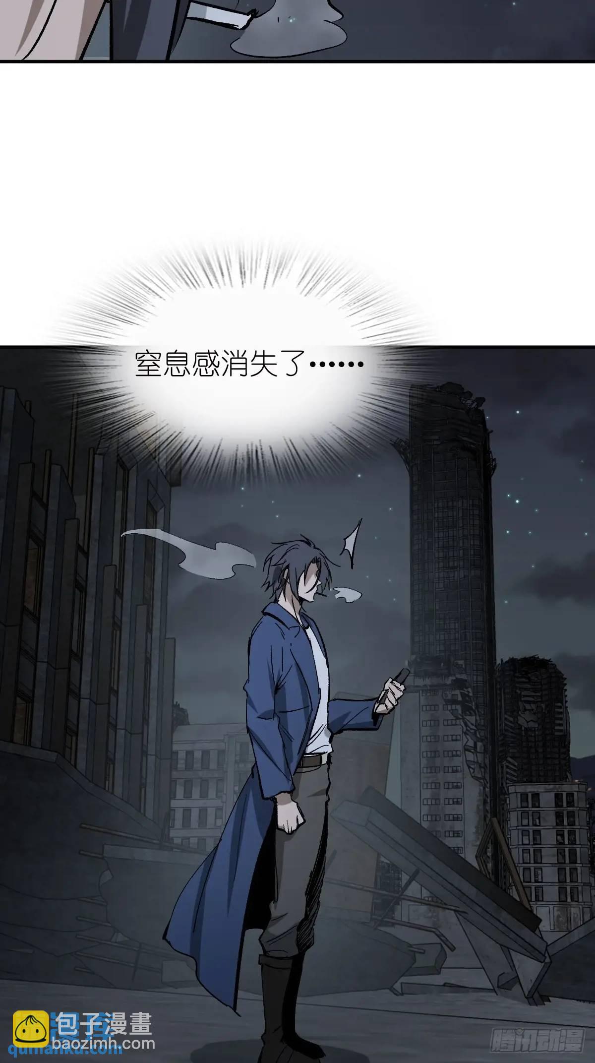 271 为什么开枪？63