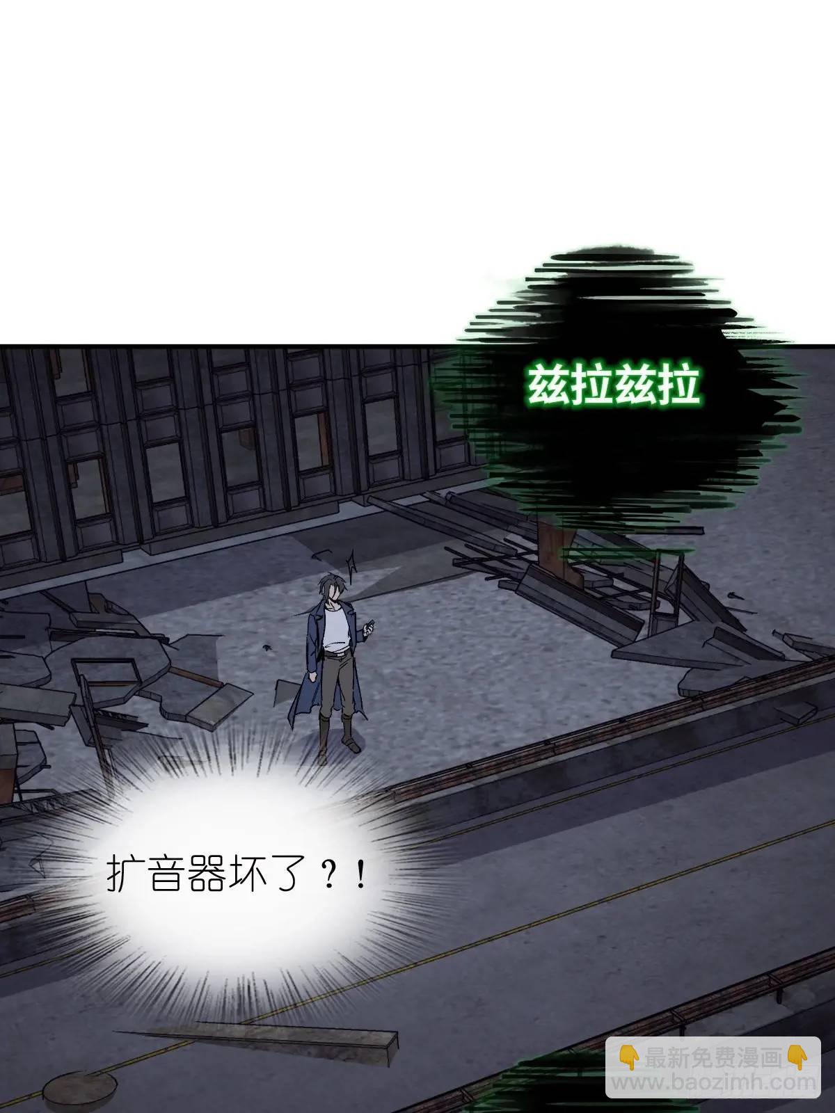271 为什么开枪？67