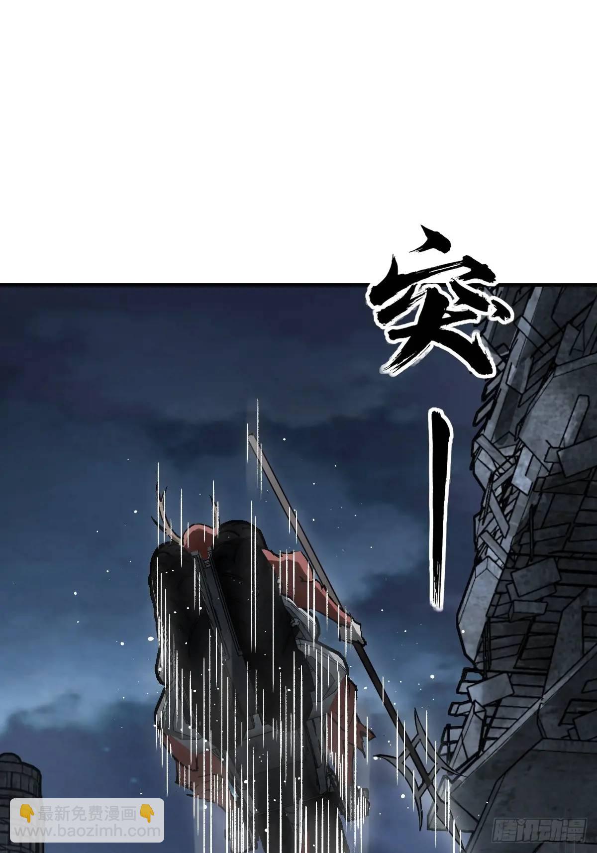 272 导火索14