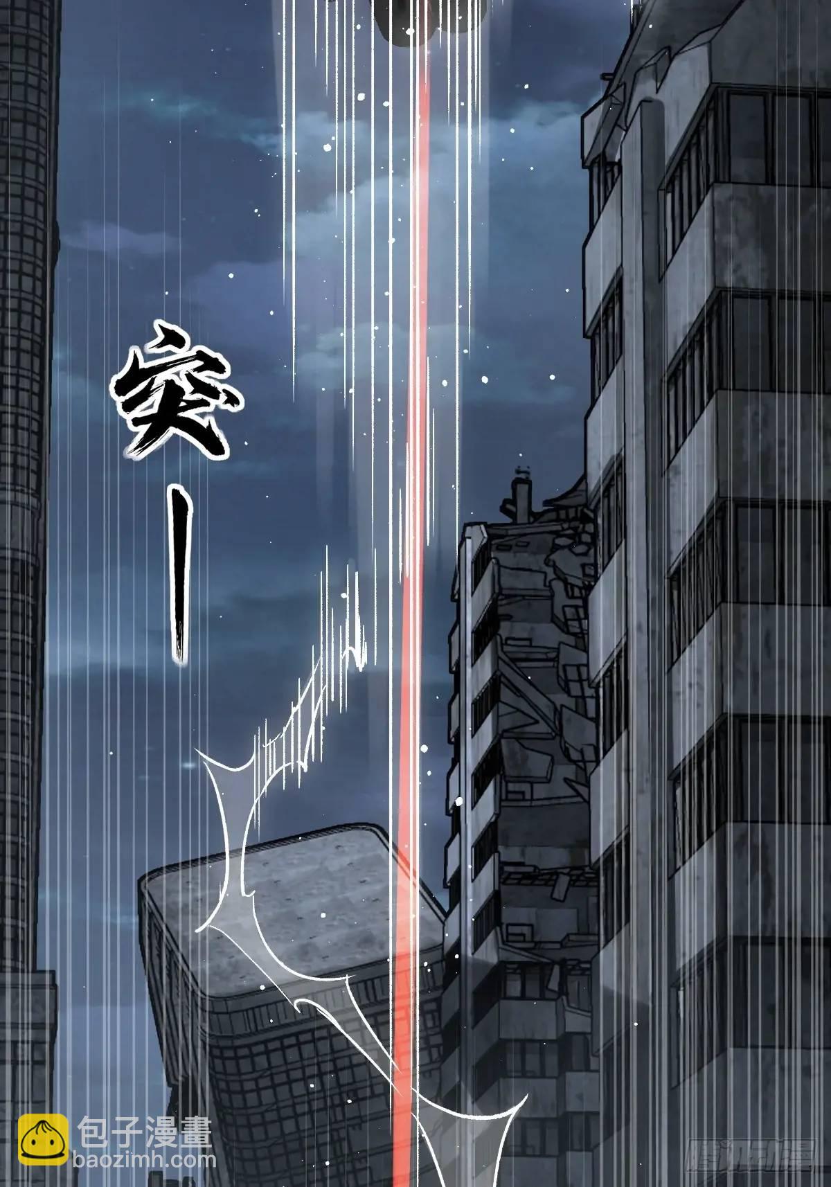 272 导火索15