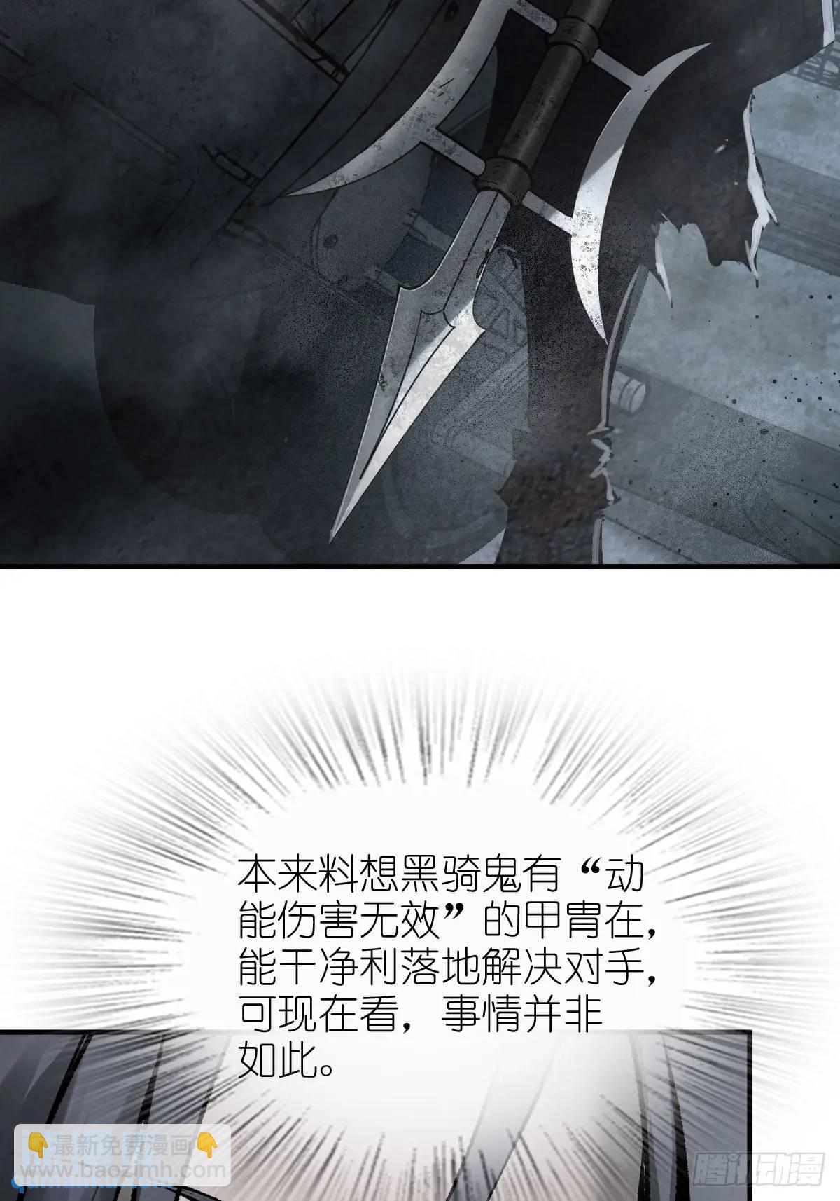 272 导火索21