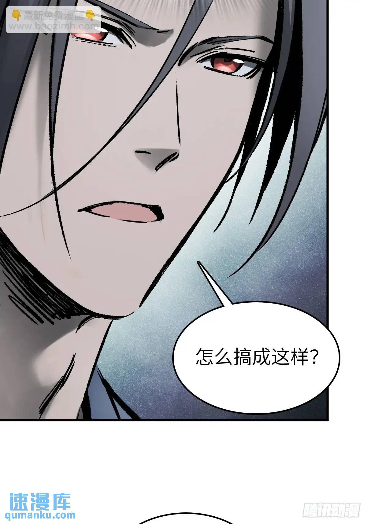 272 导火索22