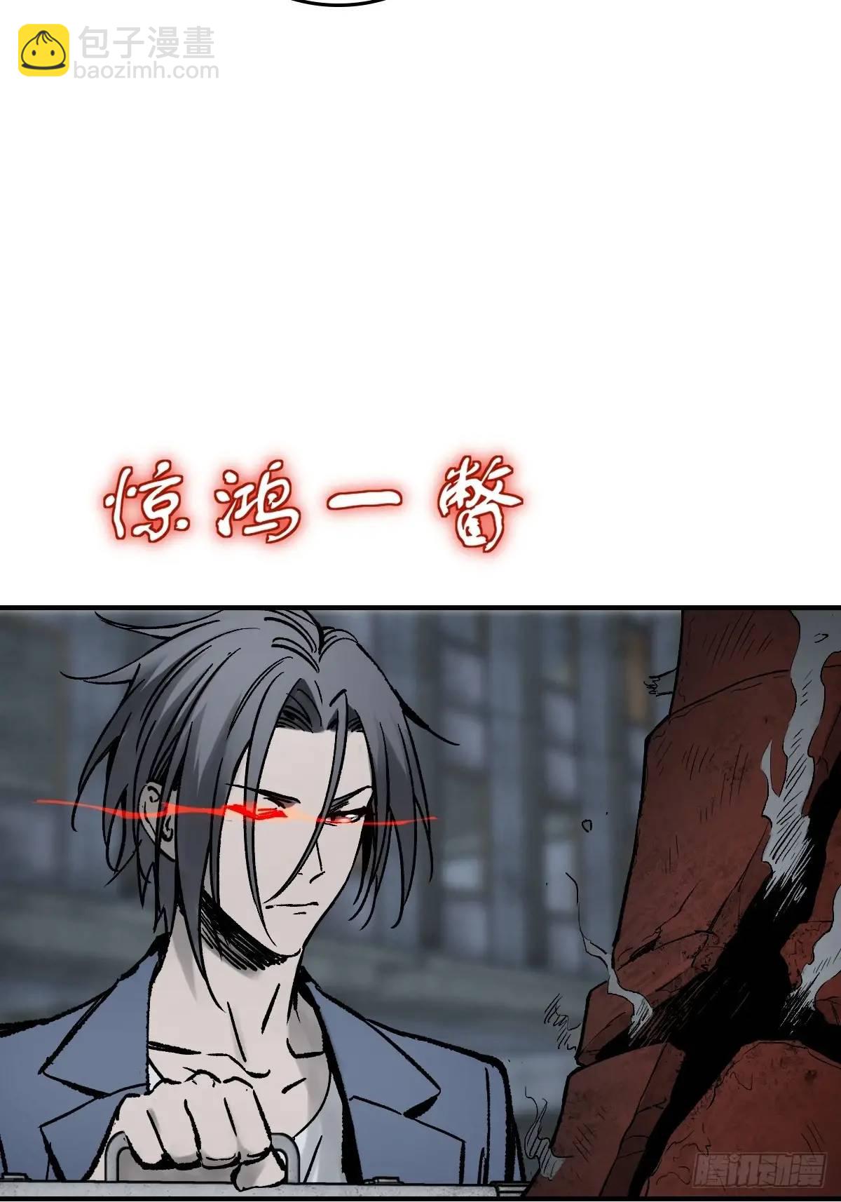 272 导火索24
