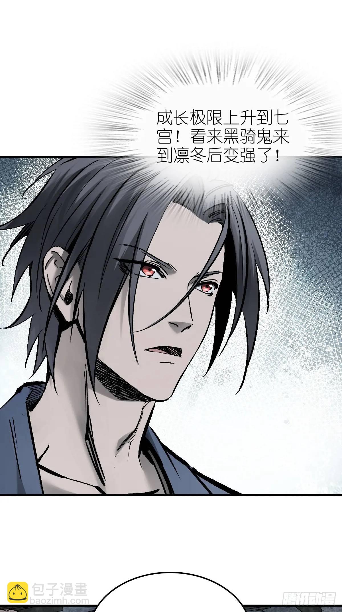 272 导火索28