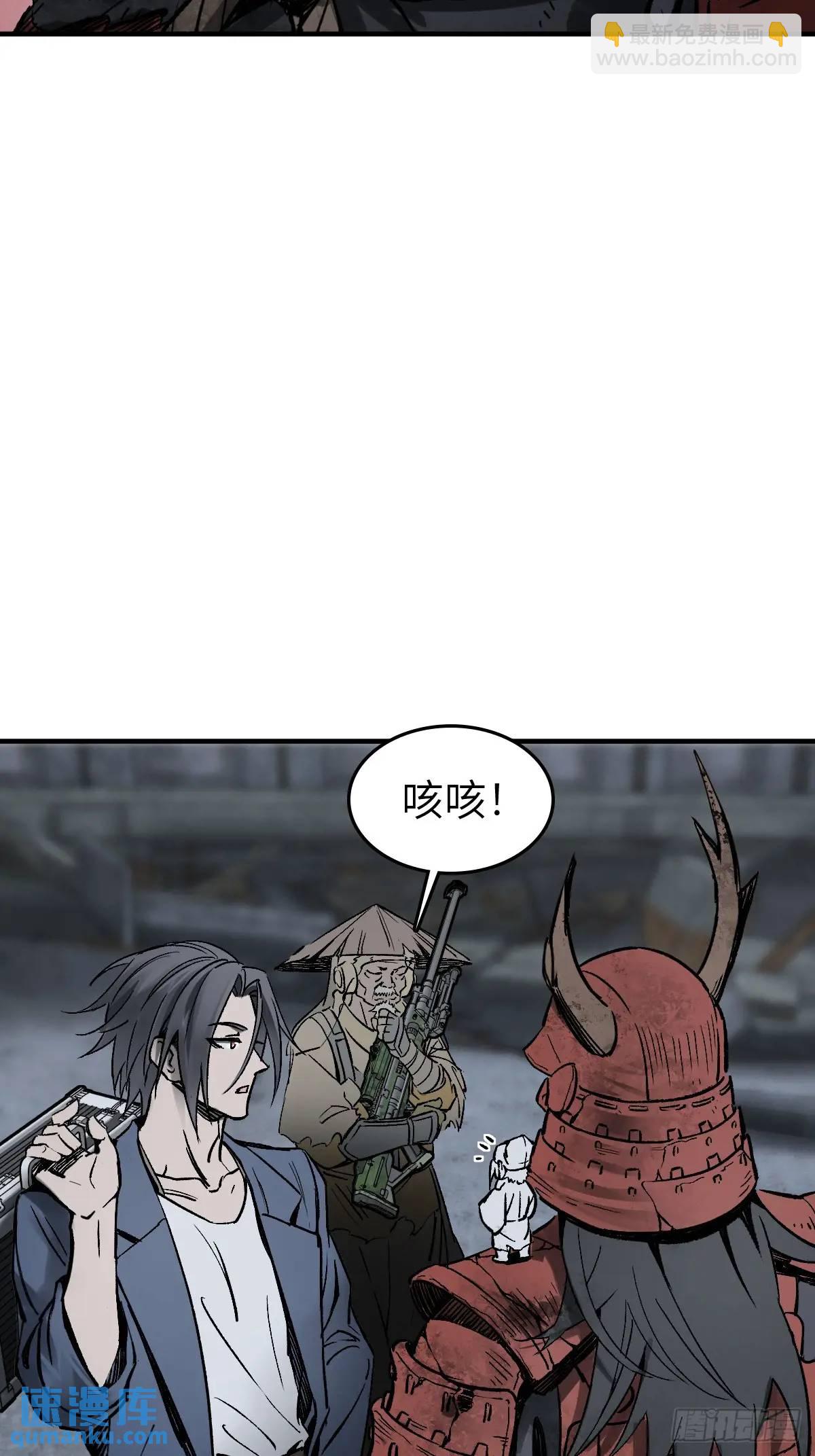 272 导火索32