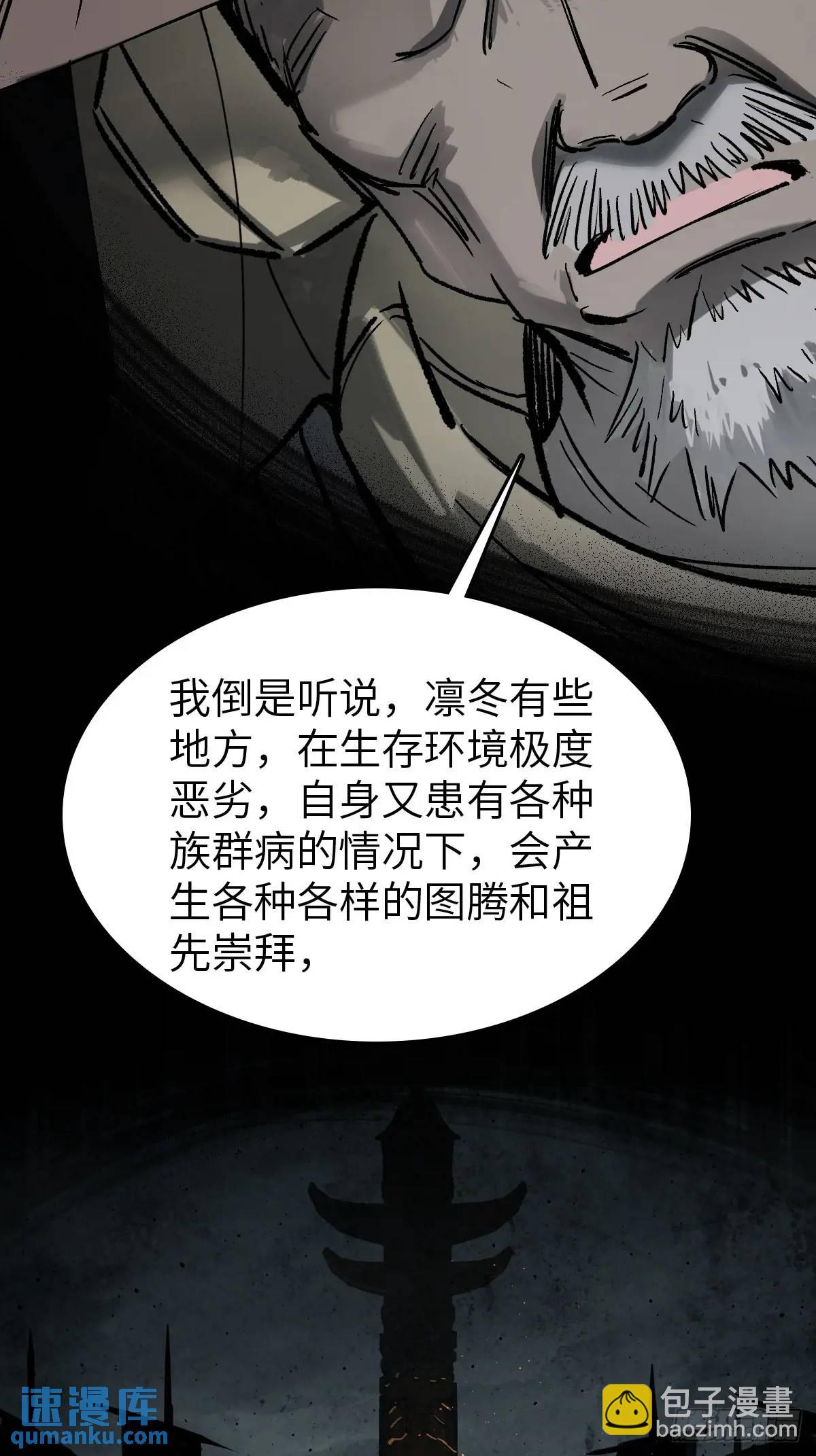272 导火索37