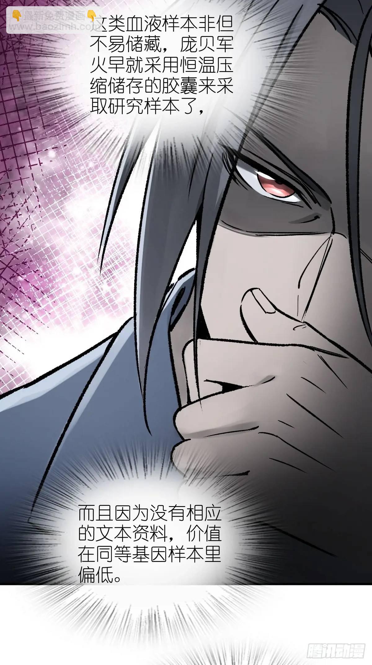 272 导火索44