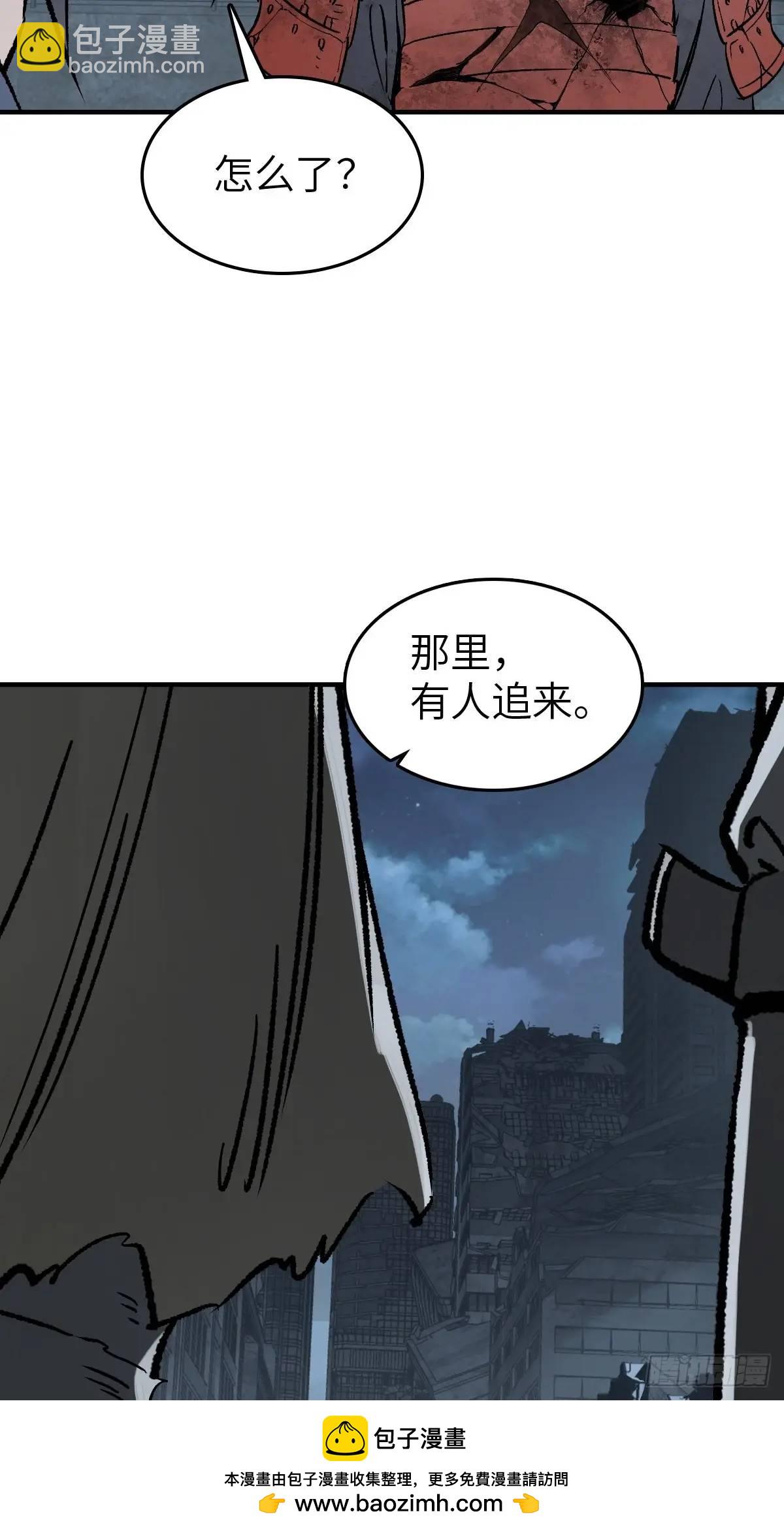 272 导火索49