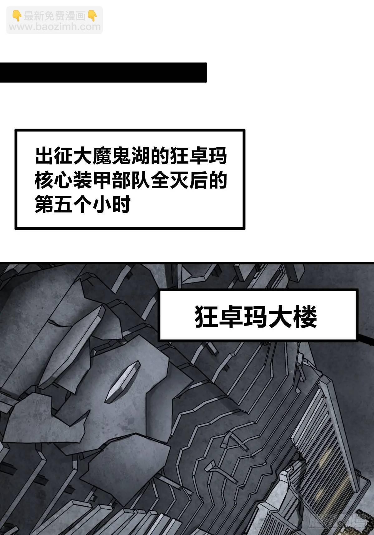 272 导火索55