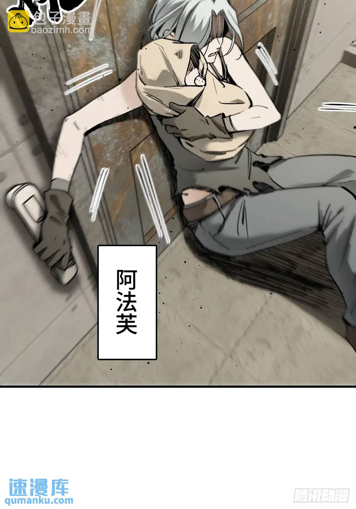 272 导火索58