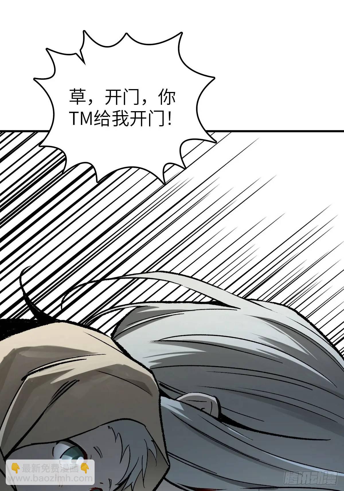 272 导火索59