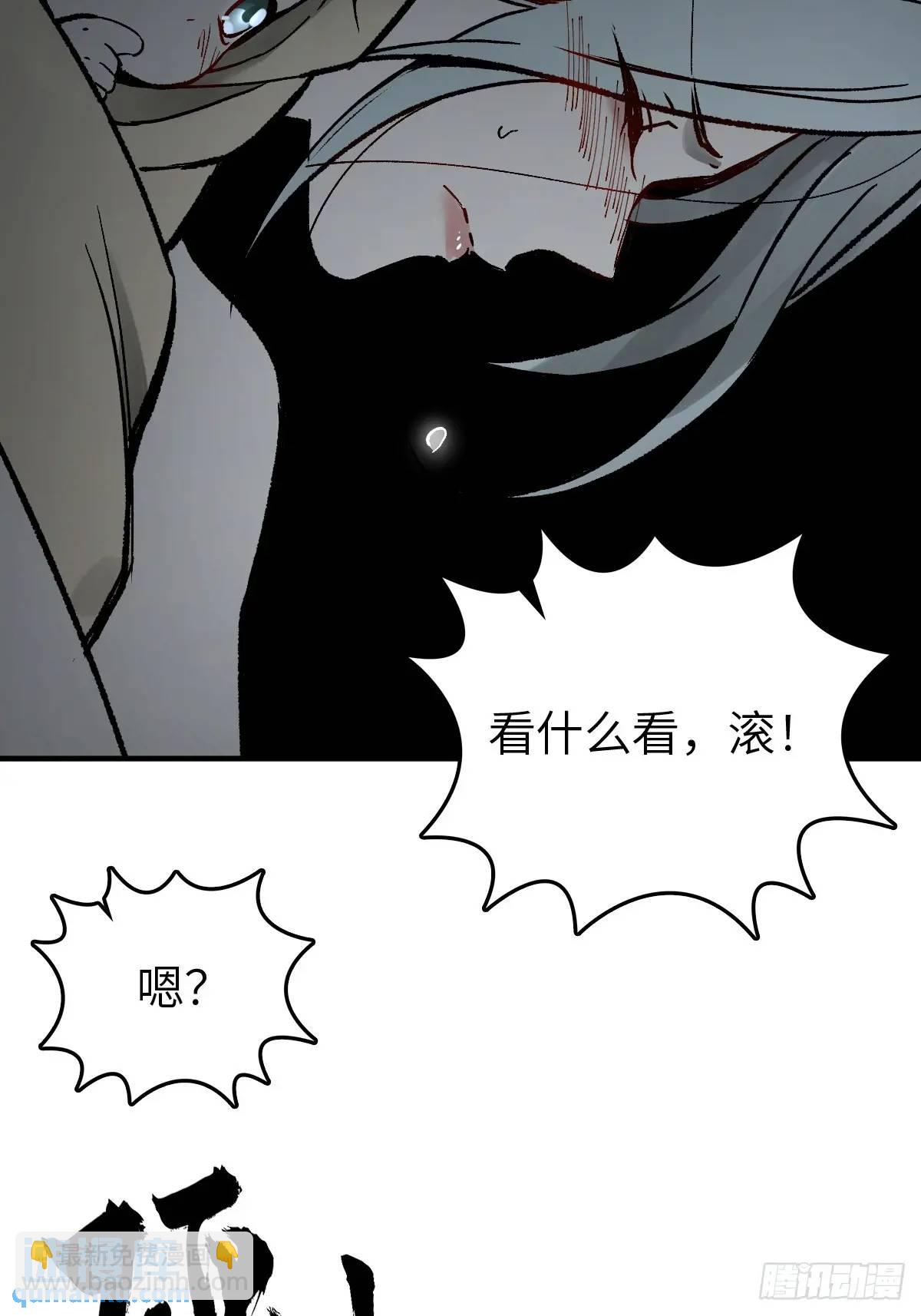 272 导火索60