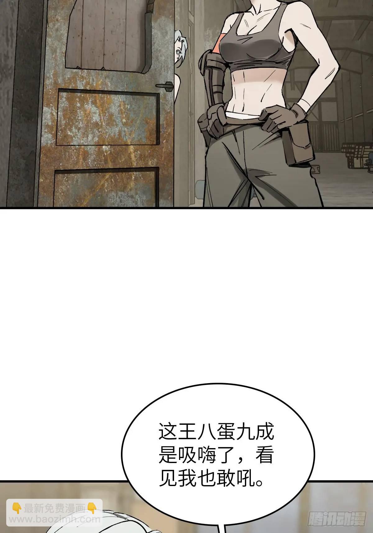 272 导火索67