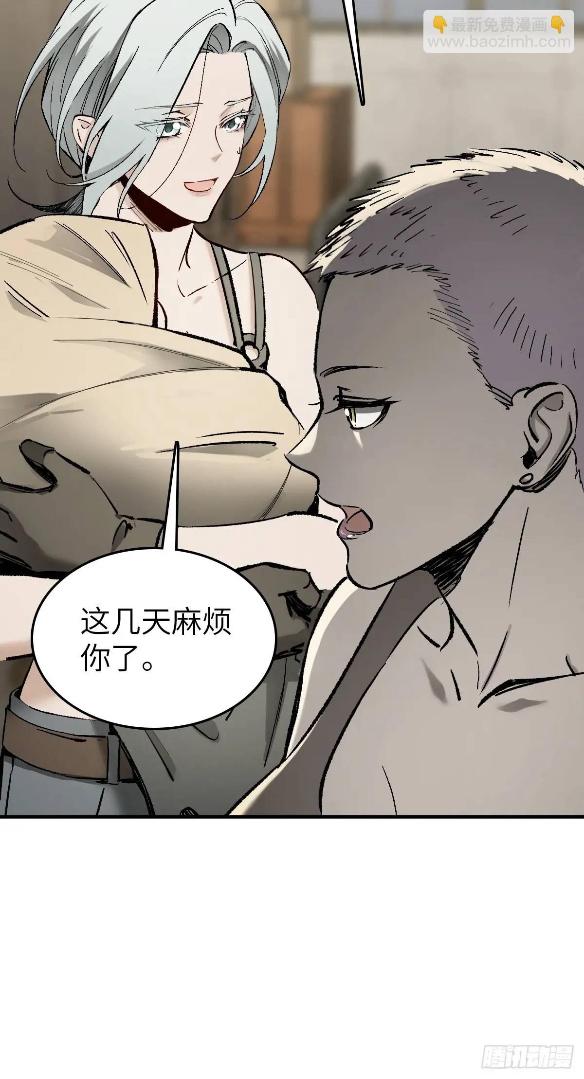 272 导火索68