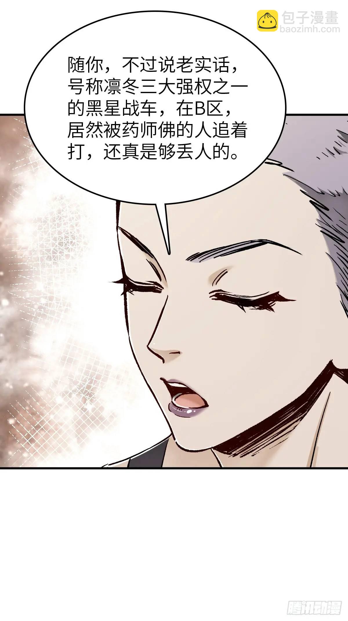 272 导火索75