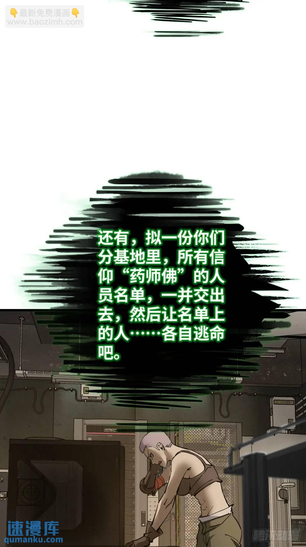273 事态明朗12