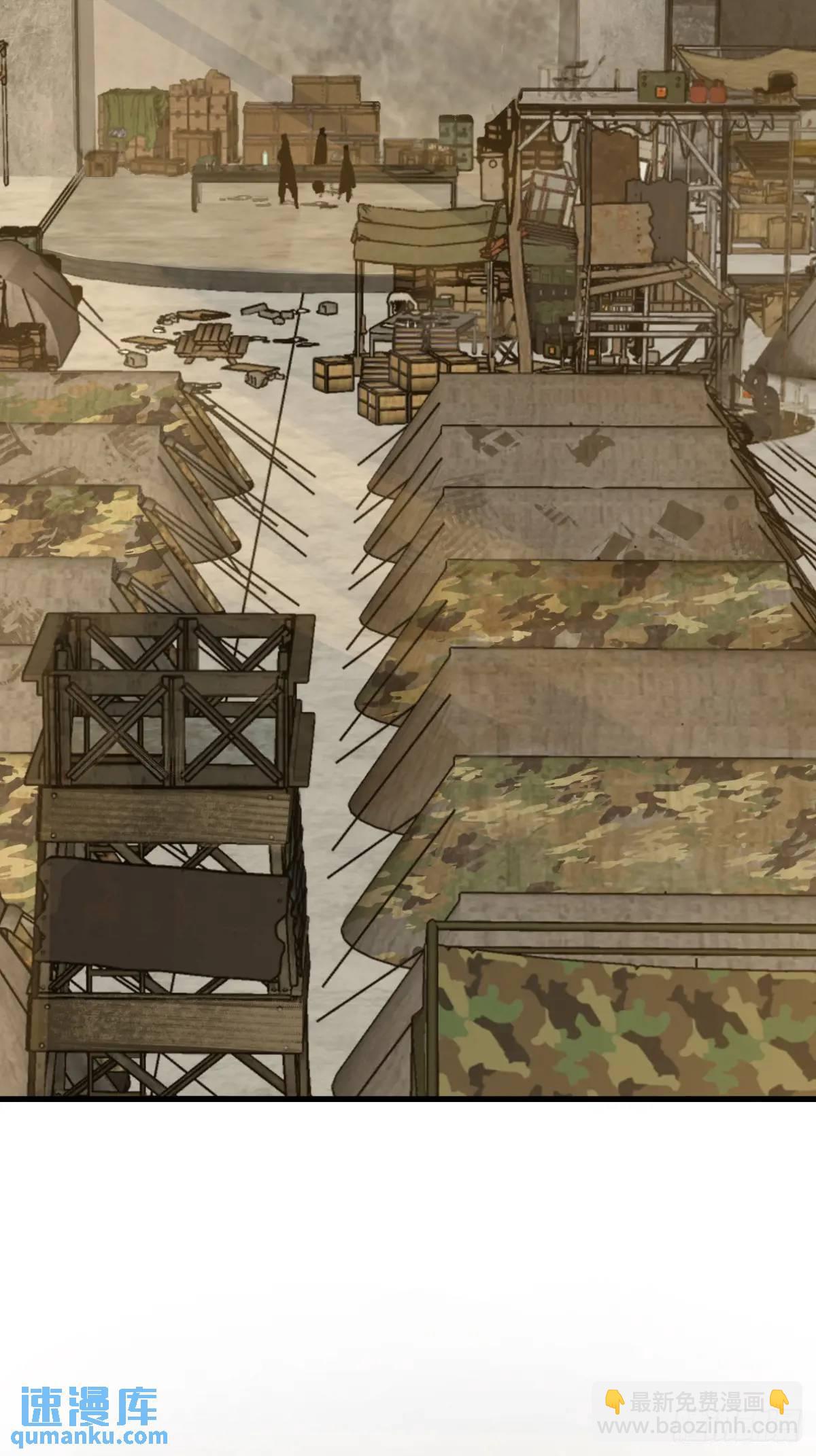 273 事态明朗33