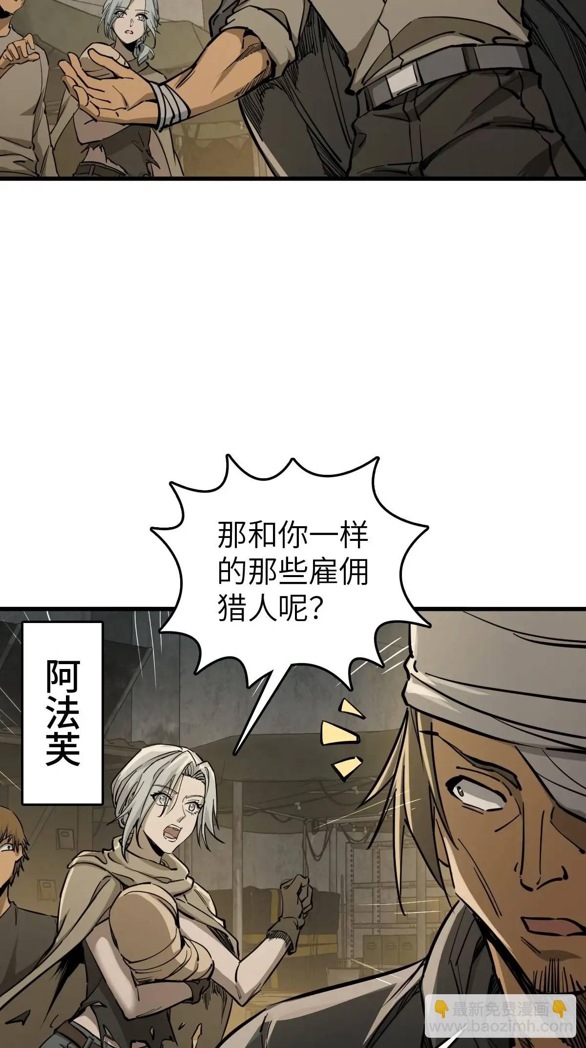 273 事态明朗4