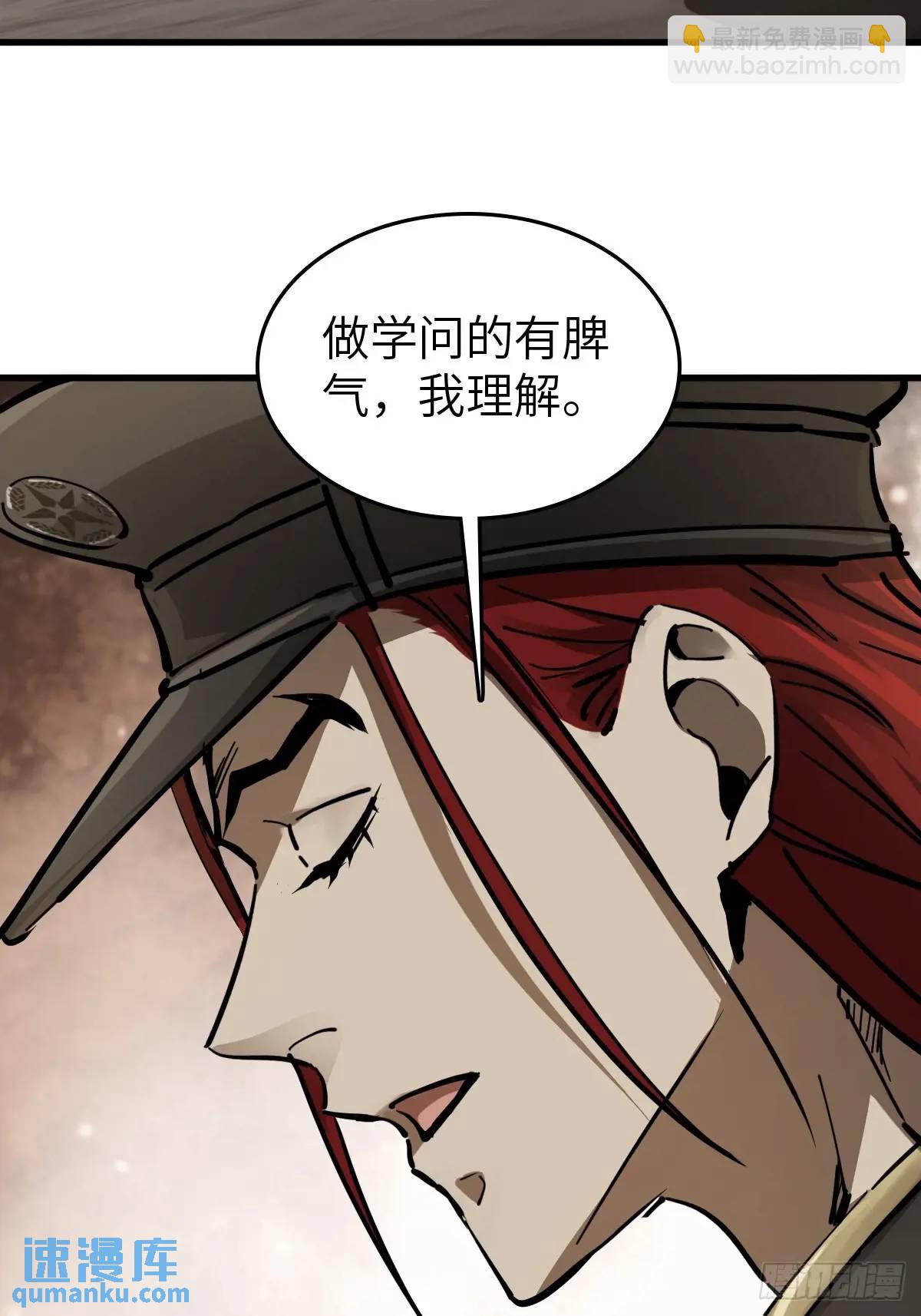 273 事态明朗59