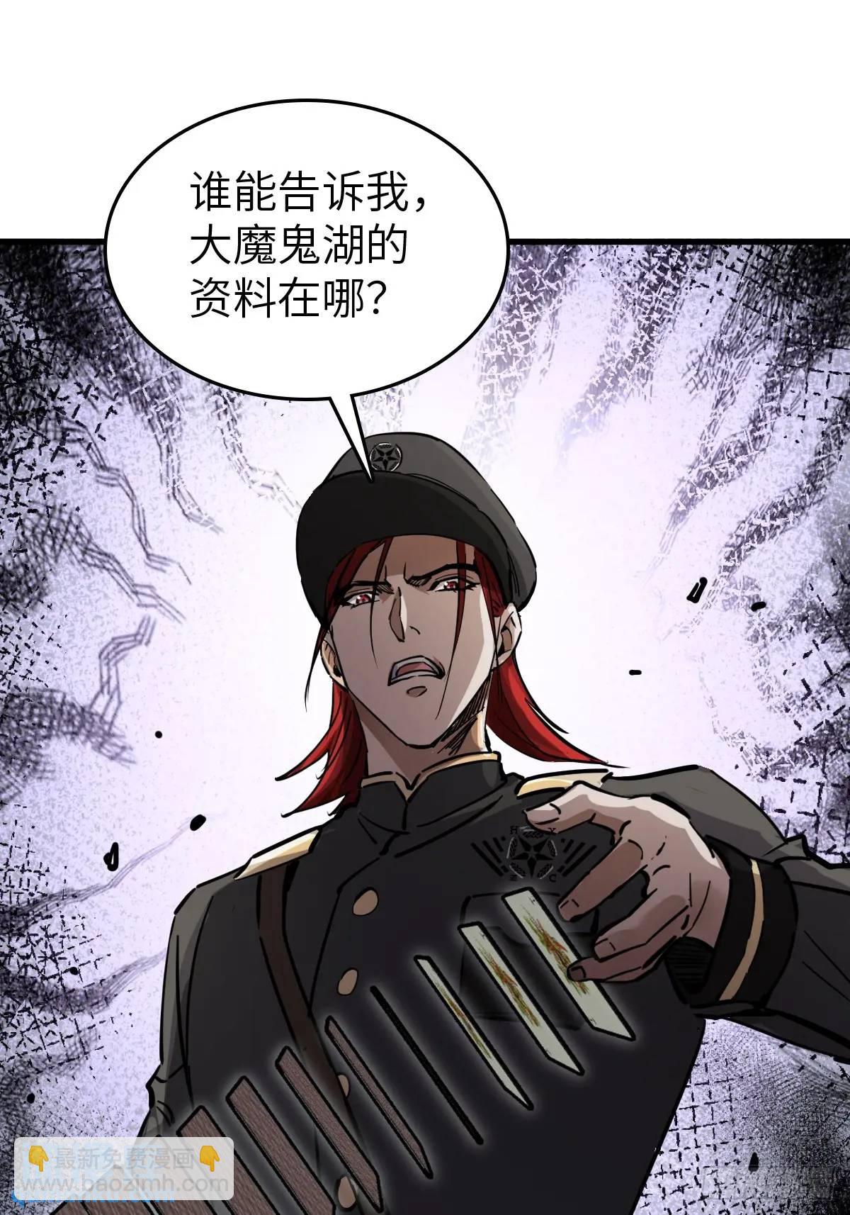 273 事态明朗61