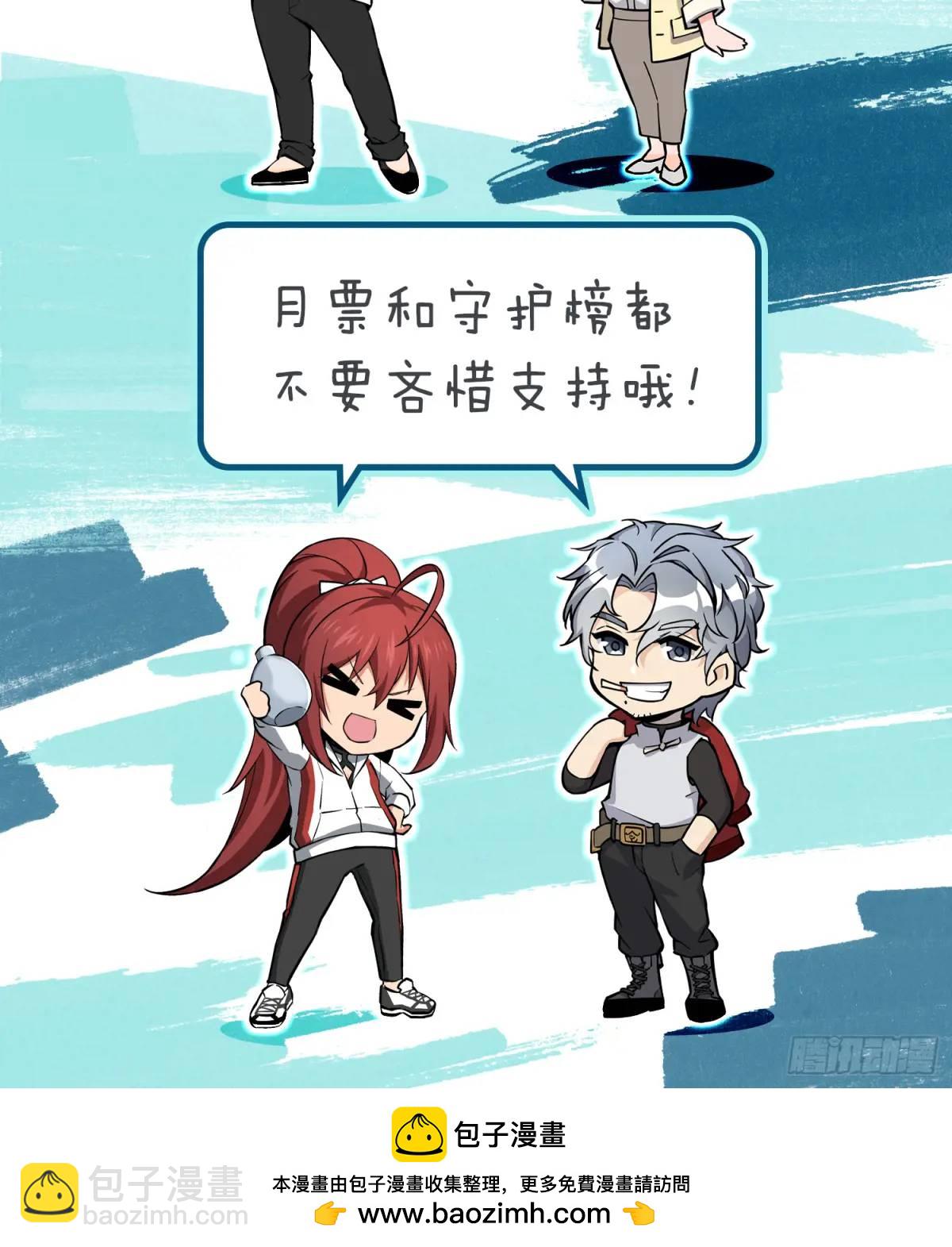 273 事态明朗74