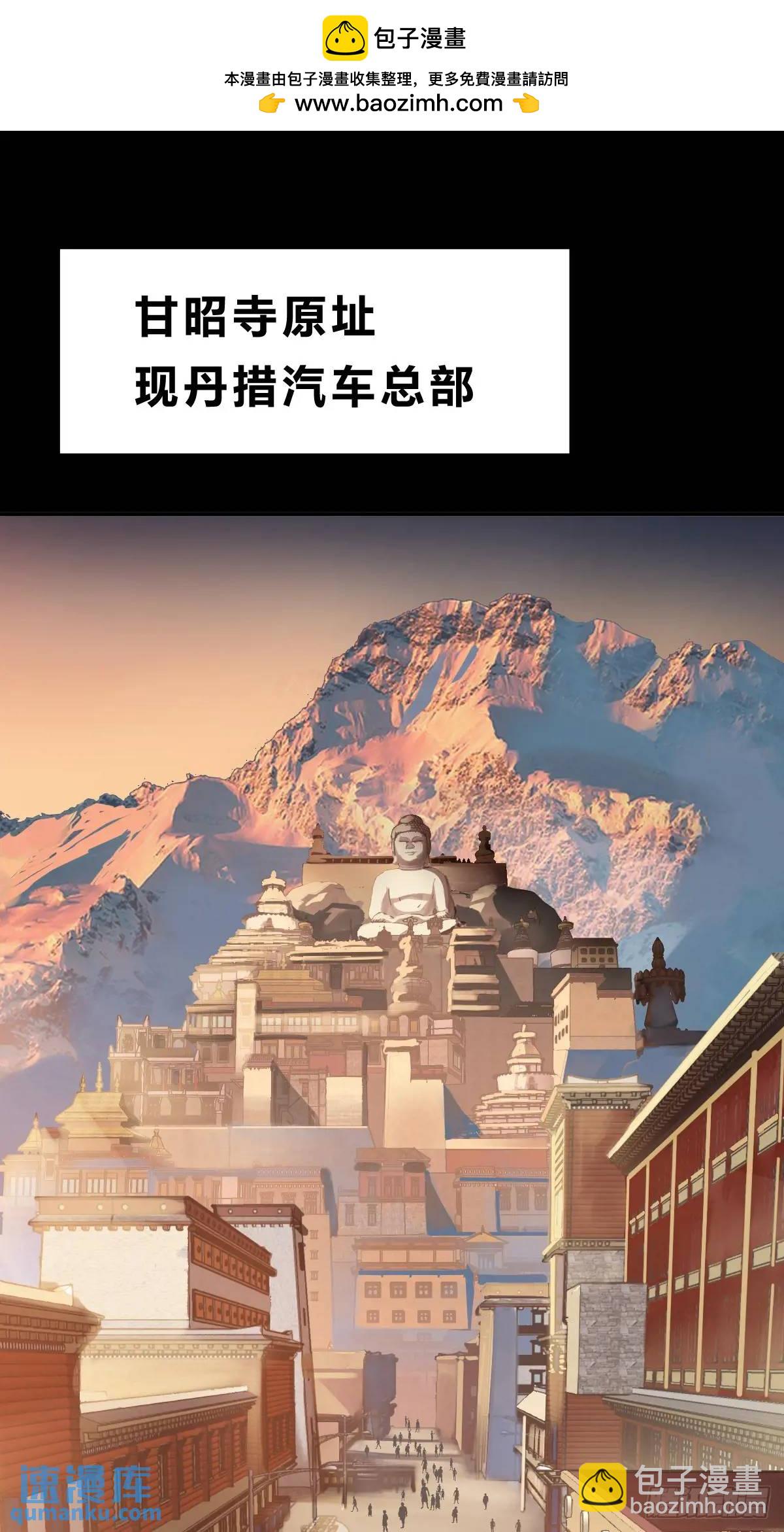 274 轰炸伊始（一）1