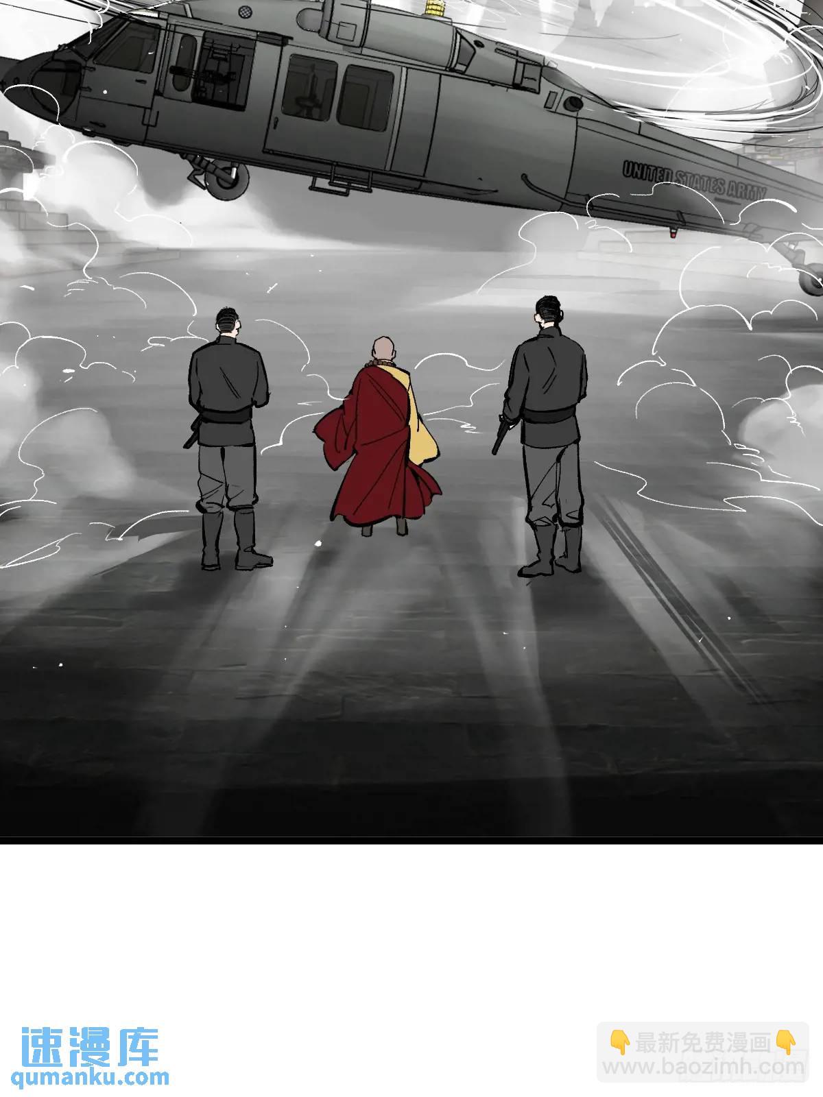 274 轰炸伊始（一）11