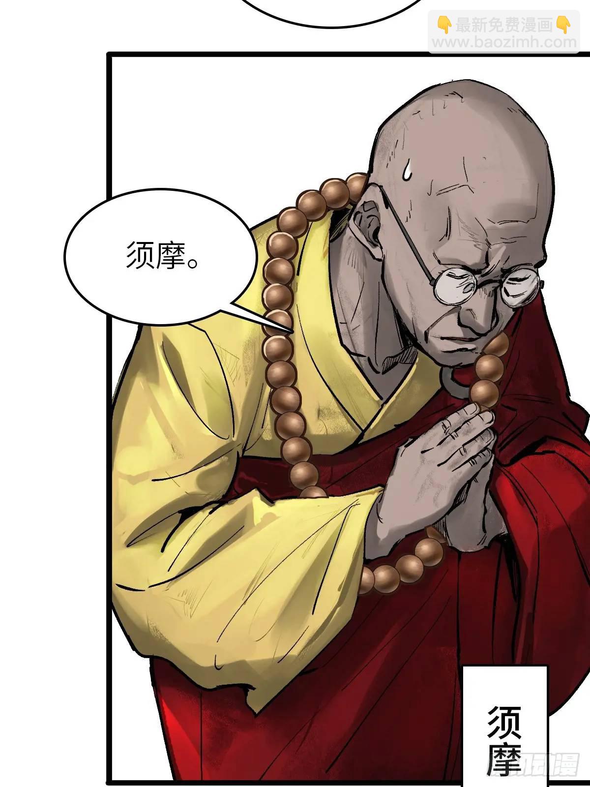 274 轰炸伊始（一）19