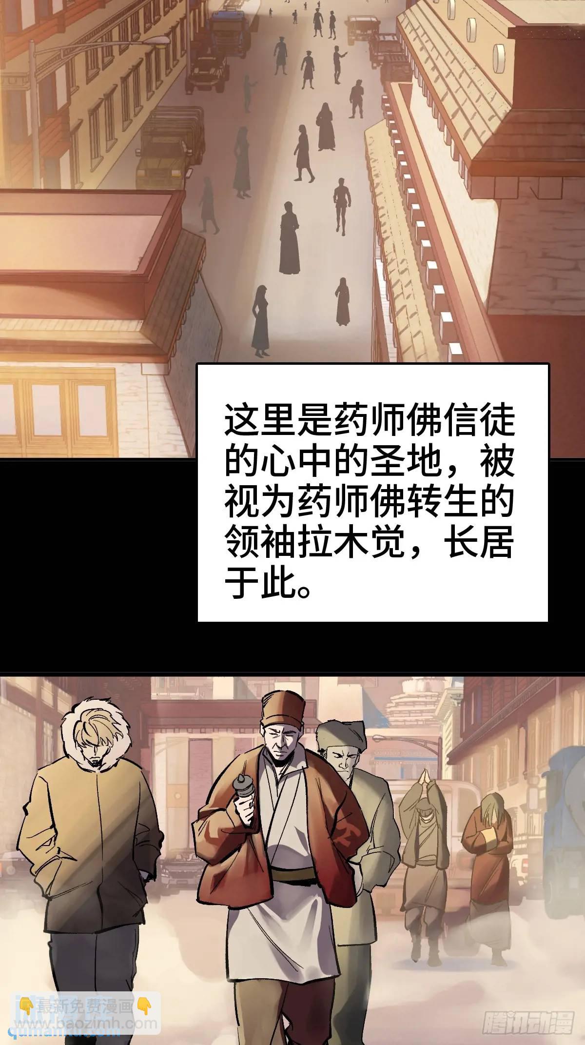 274 轰炸伊始（一）2