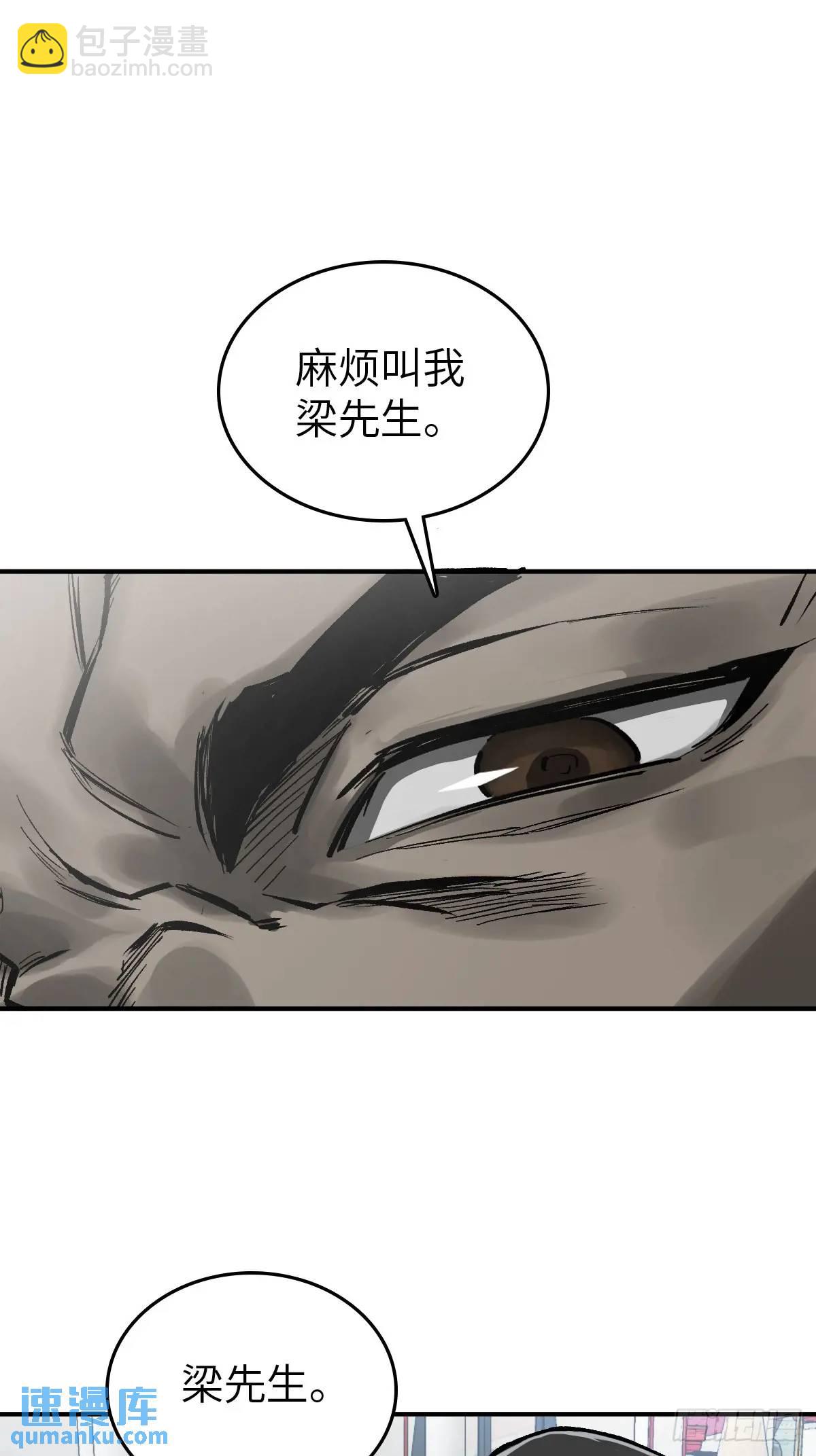274 轰炸伊始（一）25