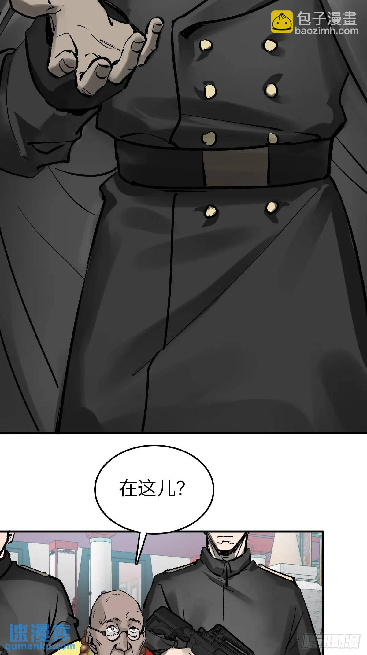 274 轰炸伊始（一）29
