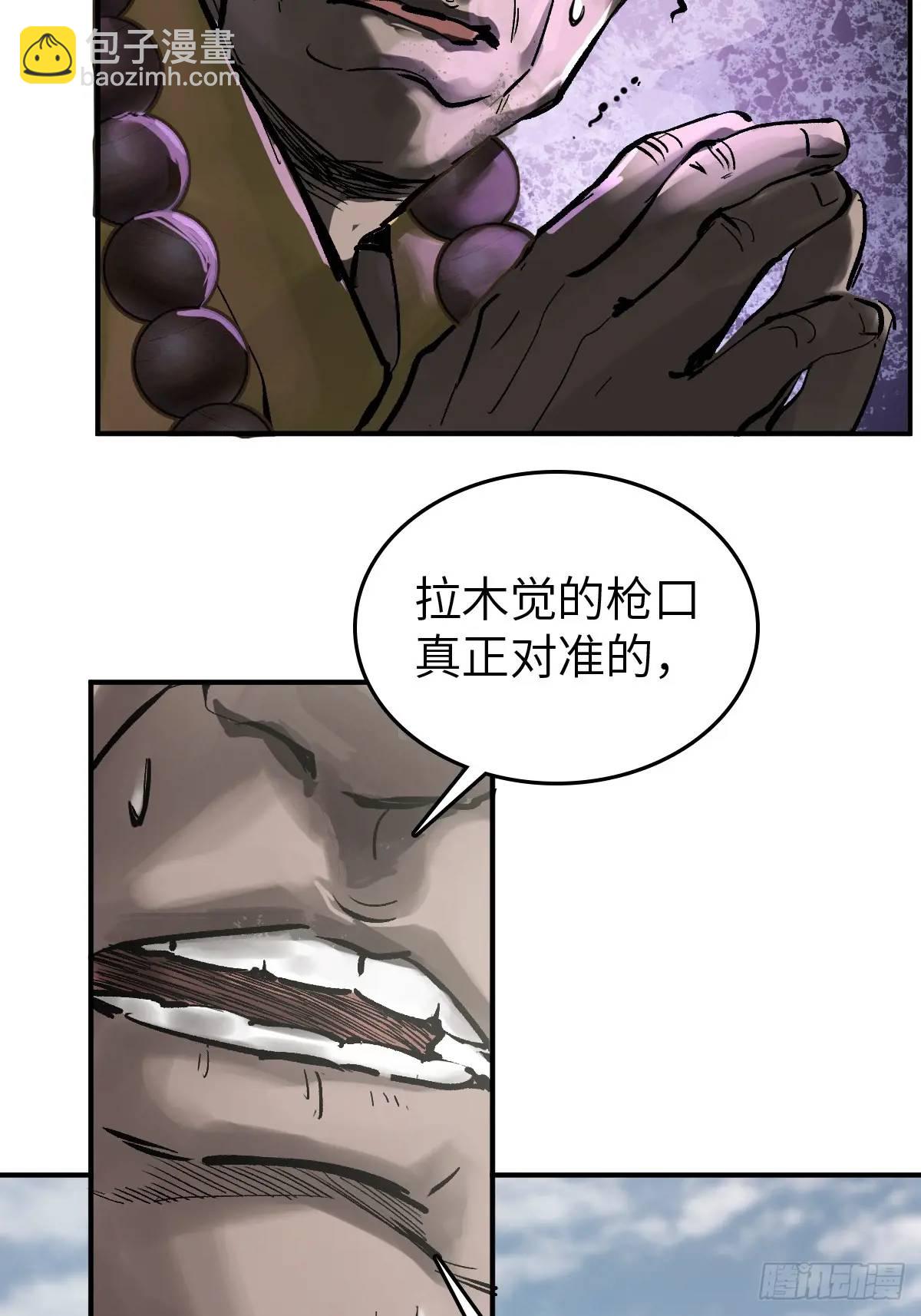274 轰炸伊始（一）38