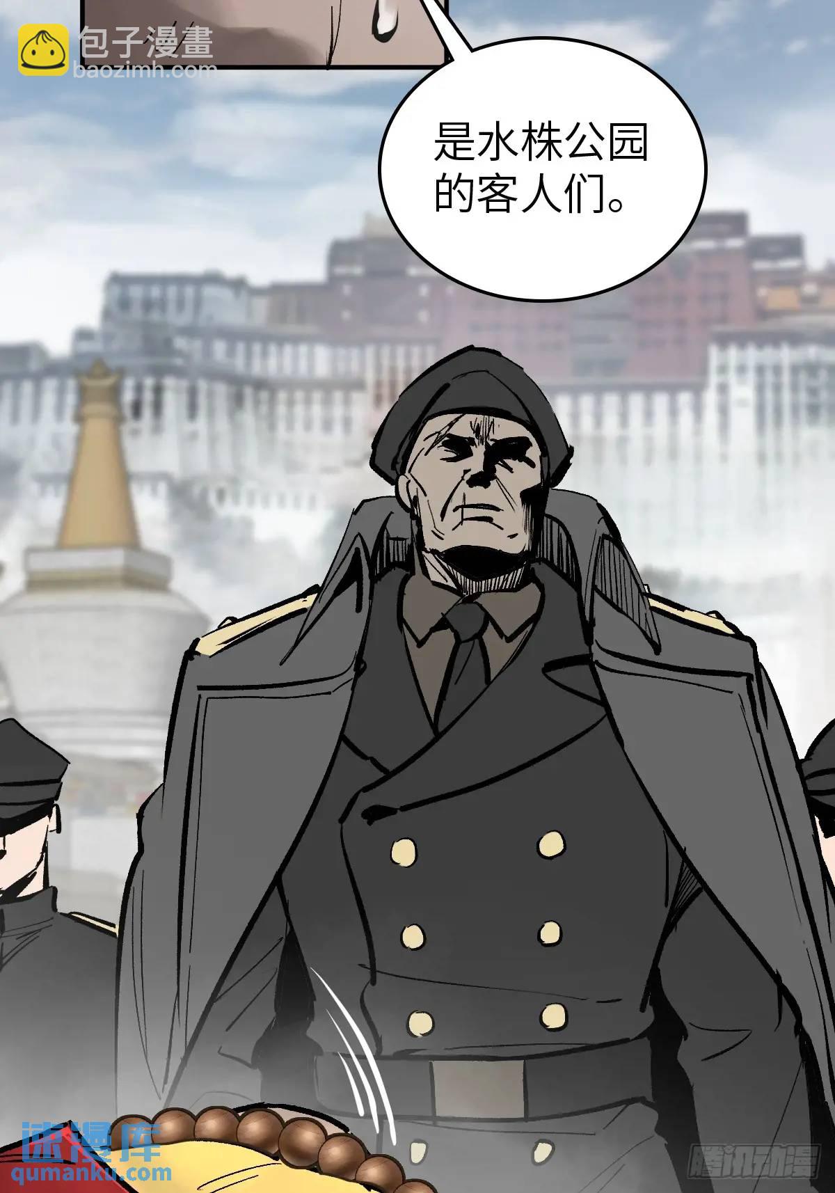274 轰炸伊始（一）39