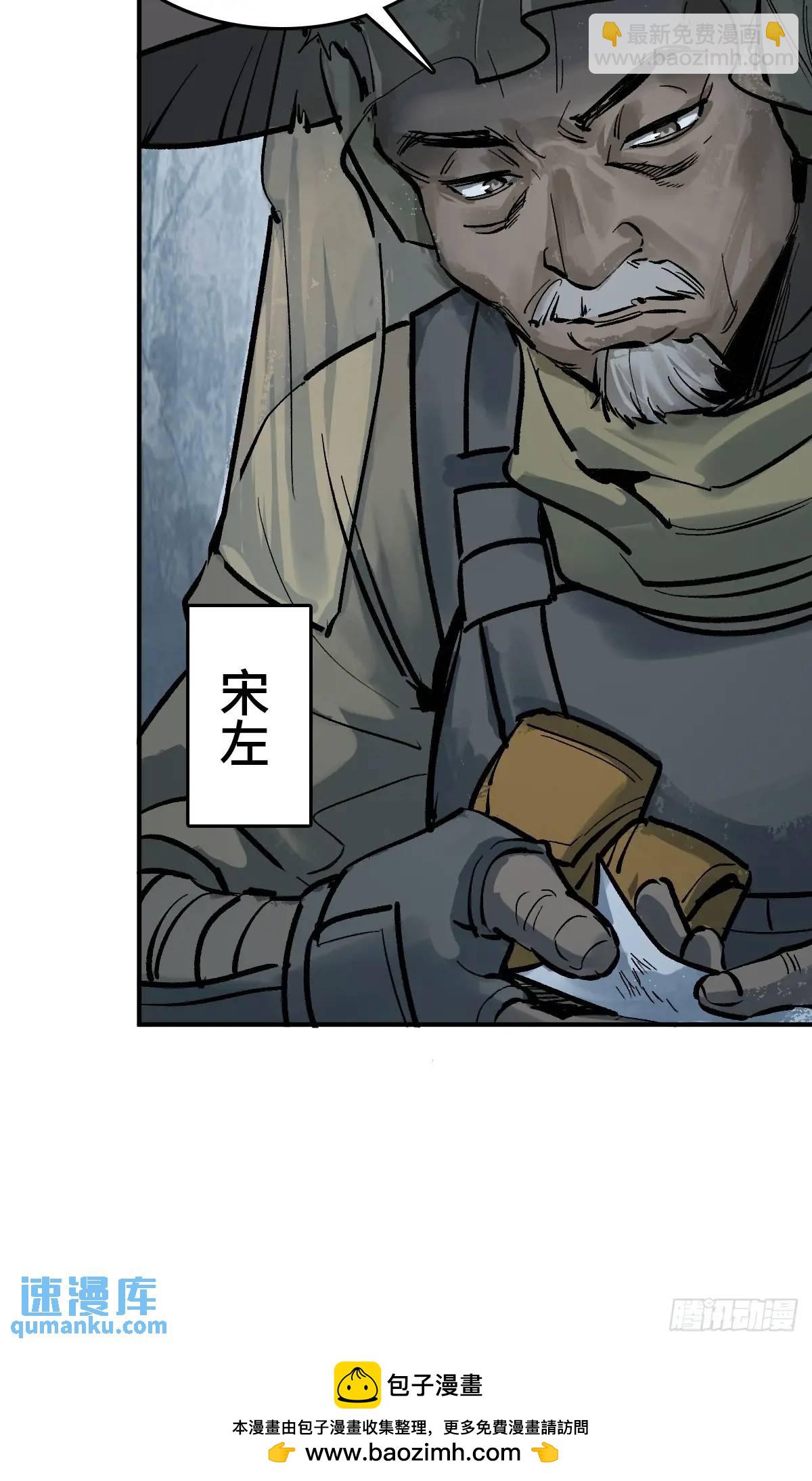 274 轰炸伊始（一）49