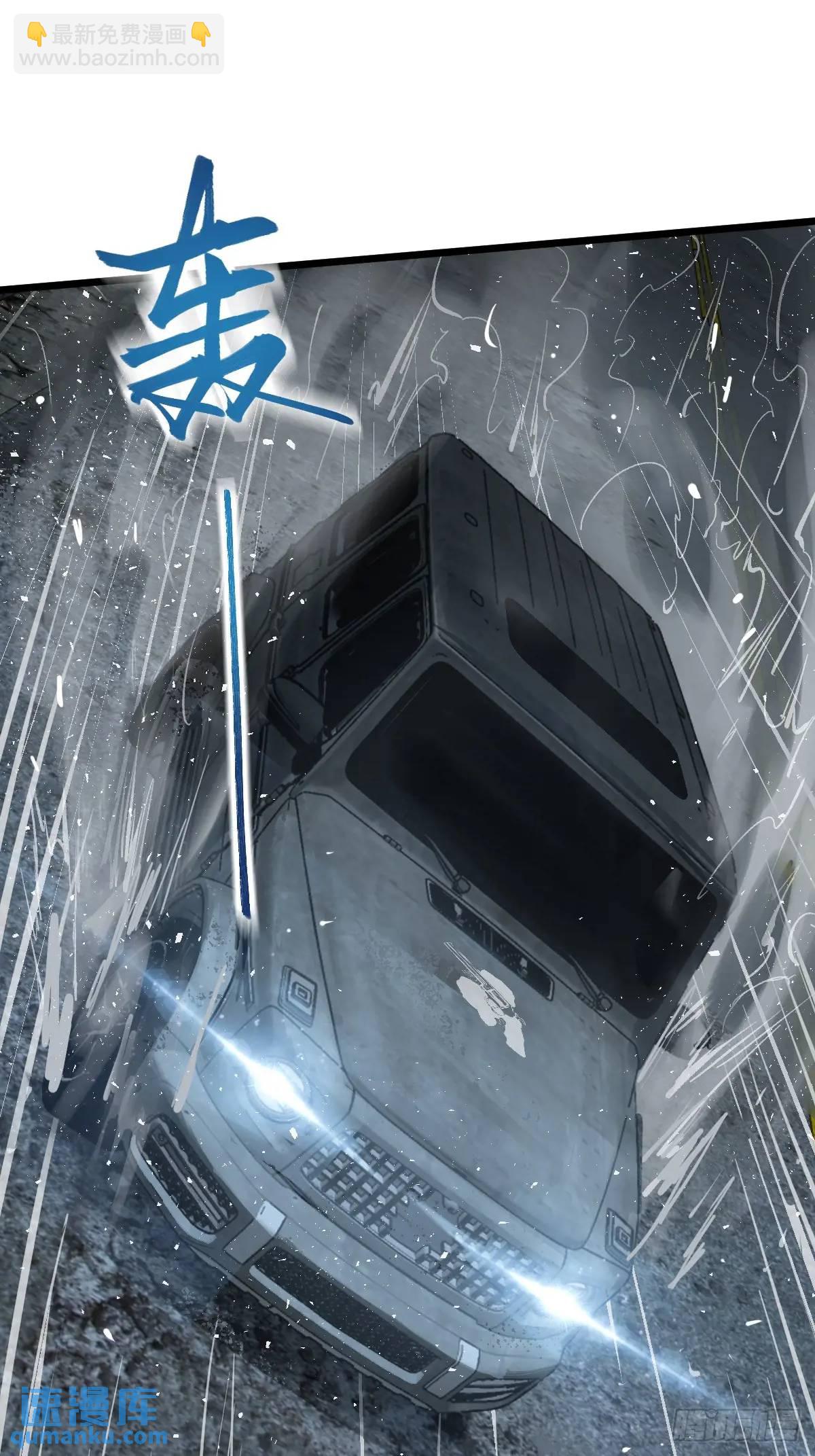 274 轰炸伊始（一）57