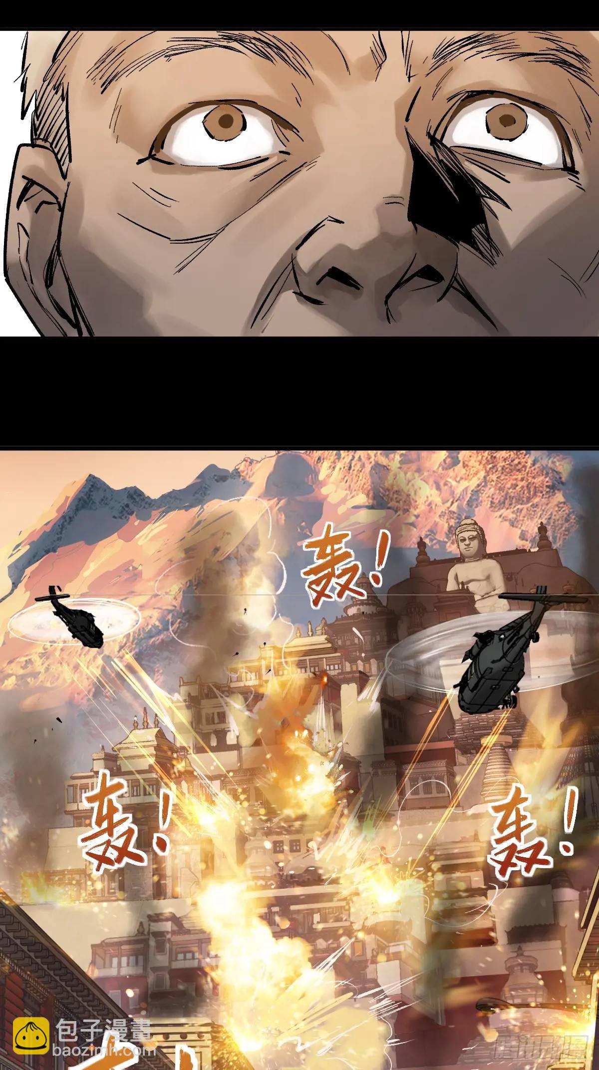 274 轰炸伊始（一）6