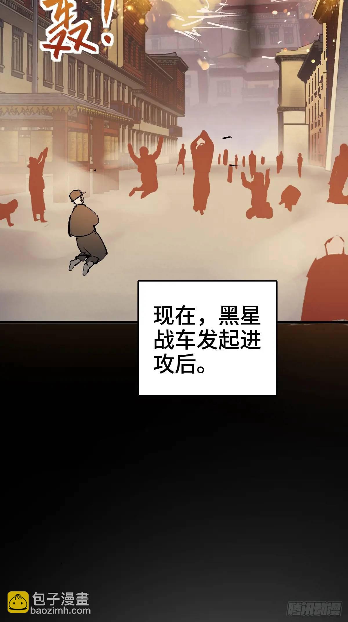 274 轰炸伊始（一）7