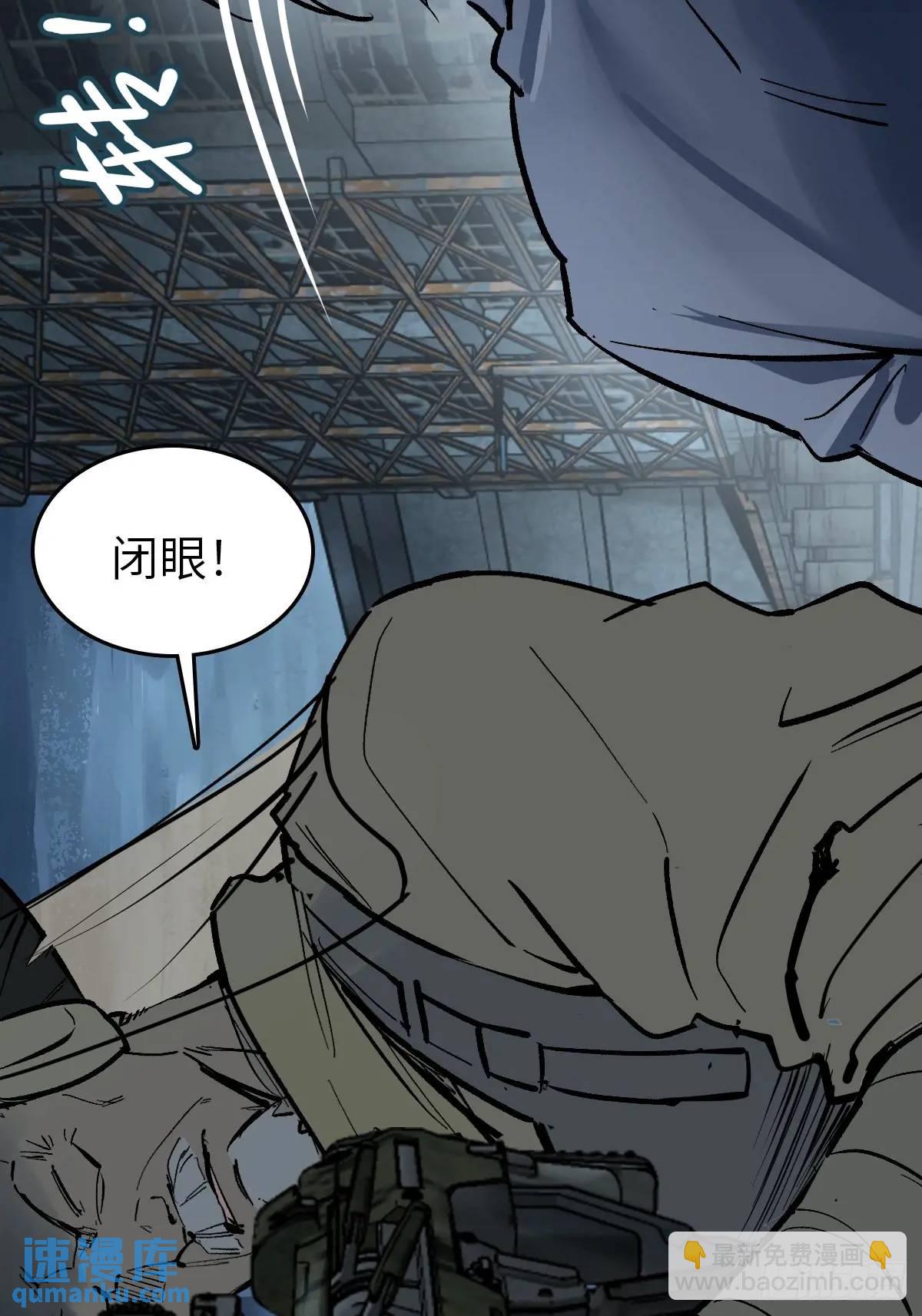 274 轰炸伊始（一）77