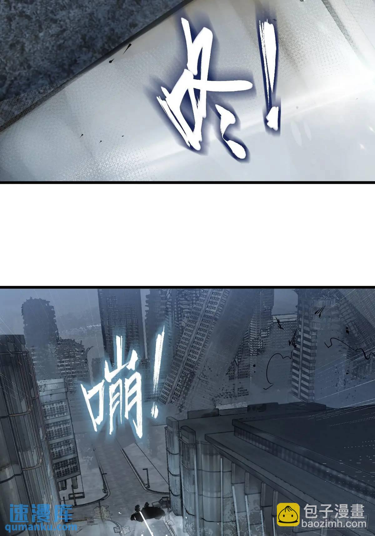 274 轰炸伊始（一）81