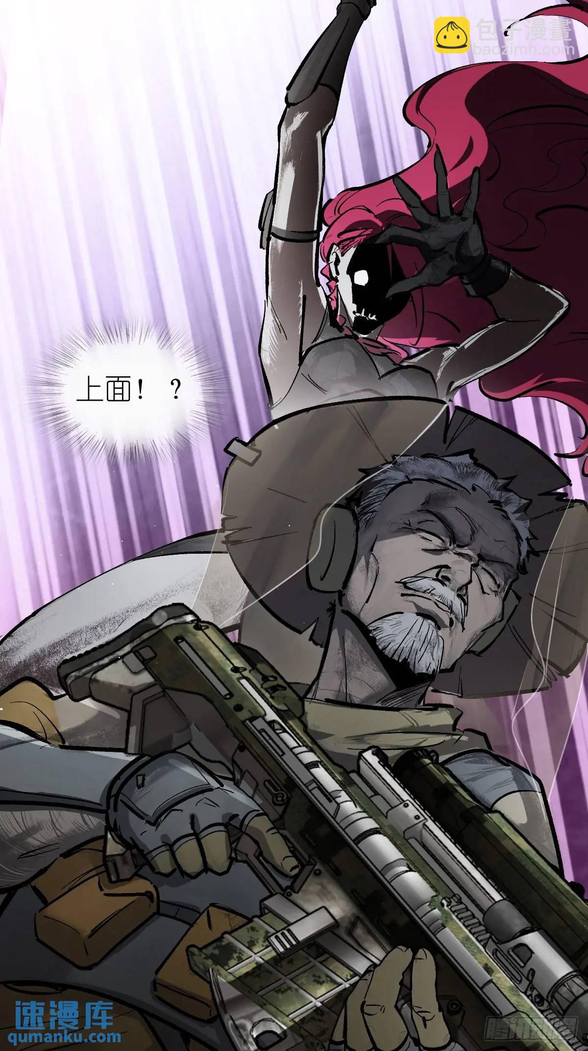 274 轰炸伊始（一）89