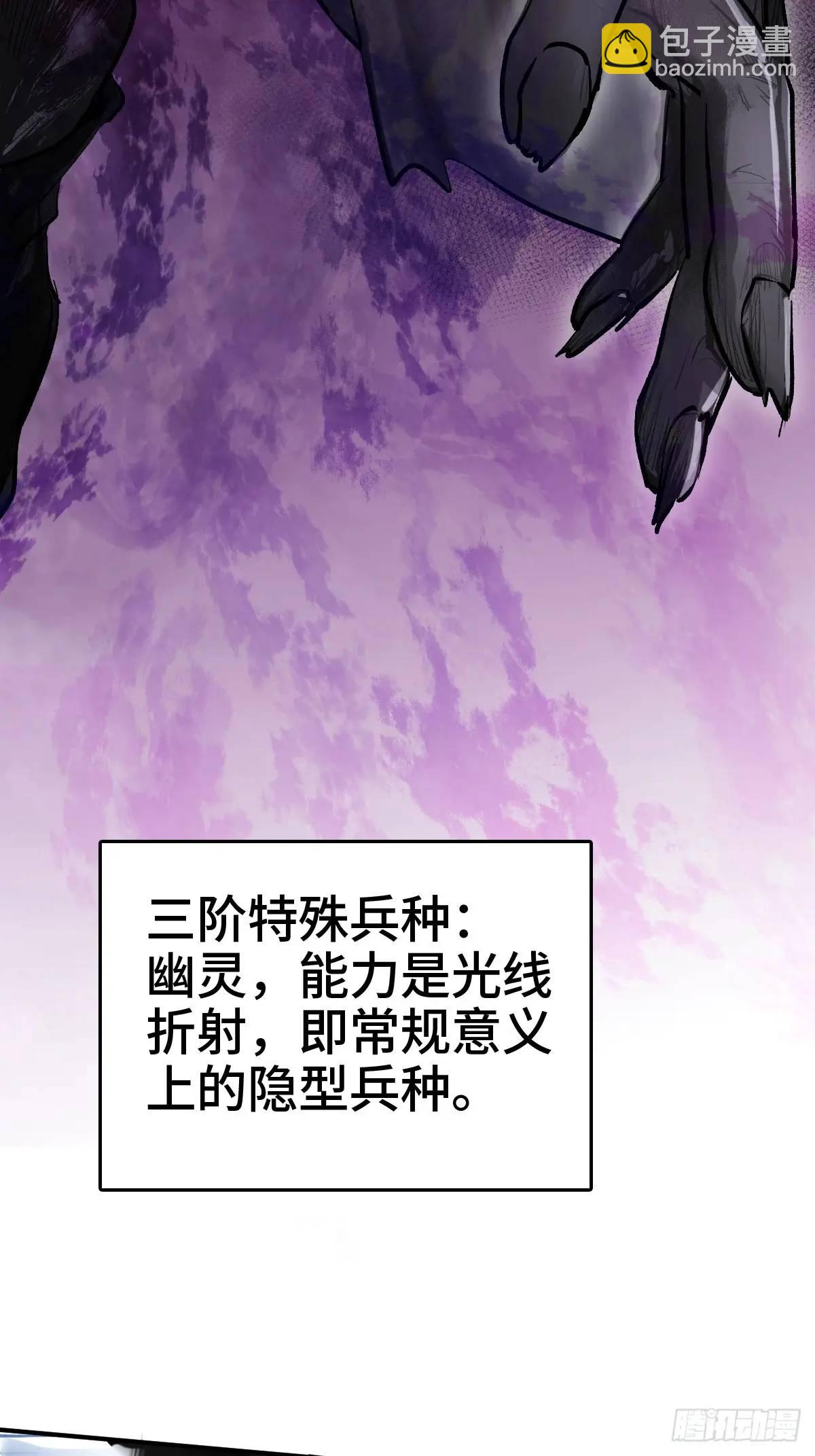 274 轰炸伊始（一）92