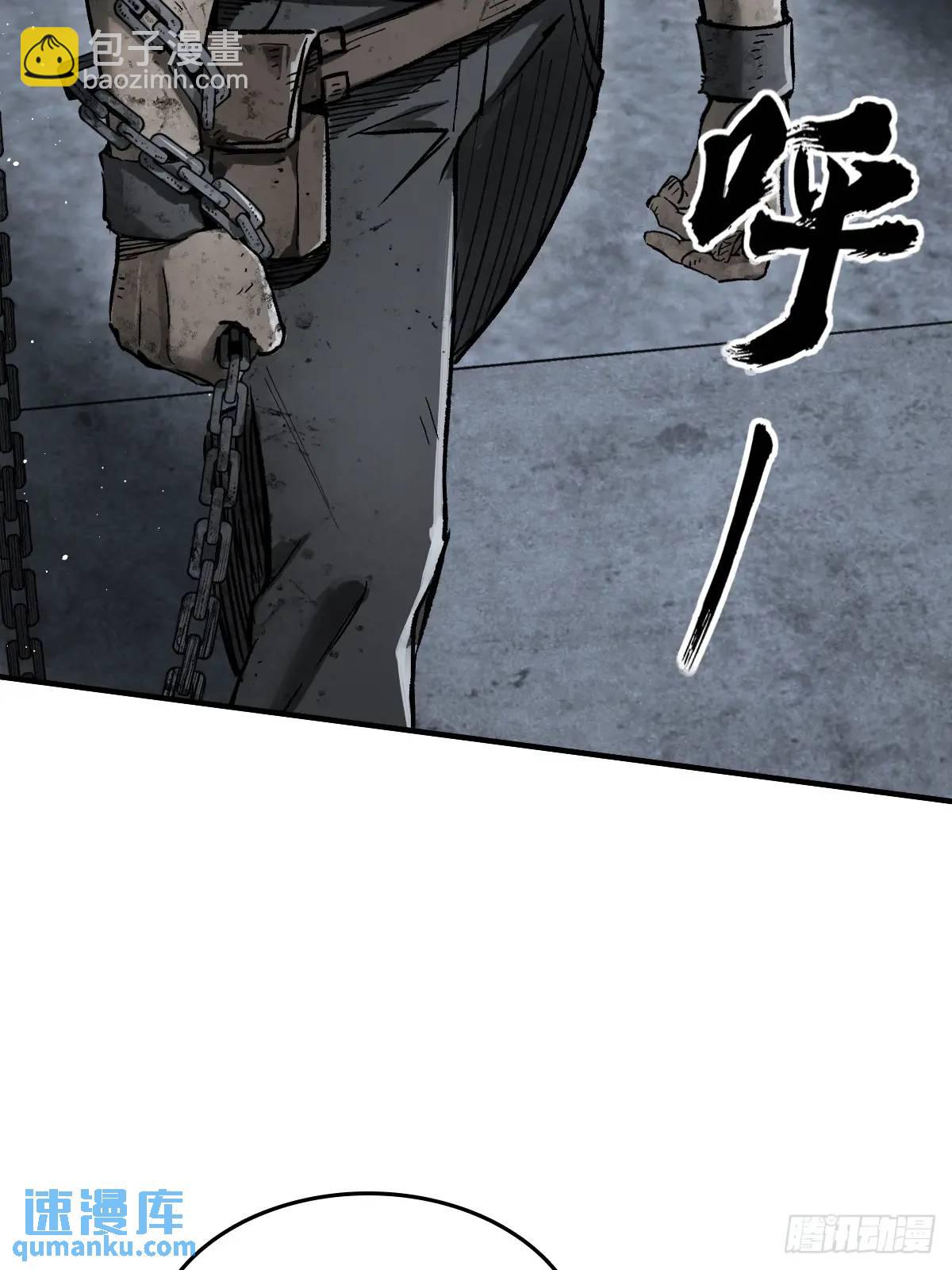 275 轰炸伊始（二）10