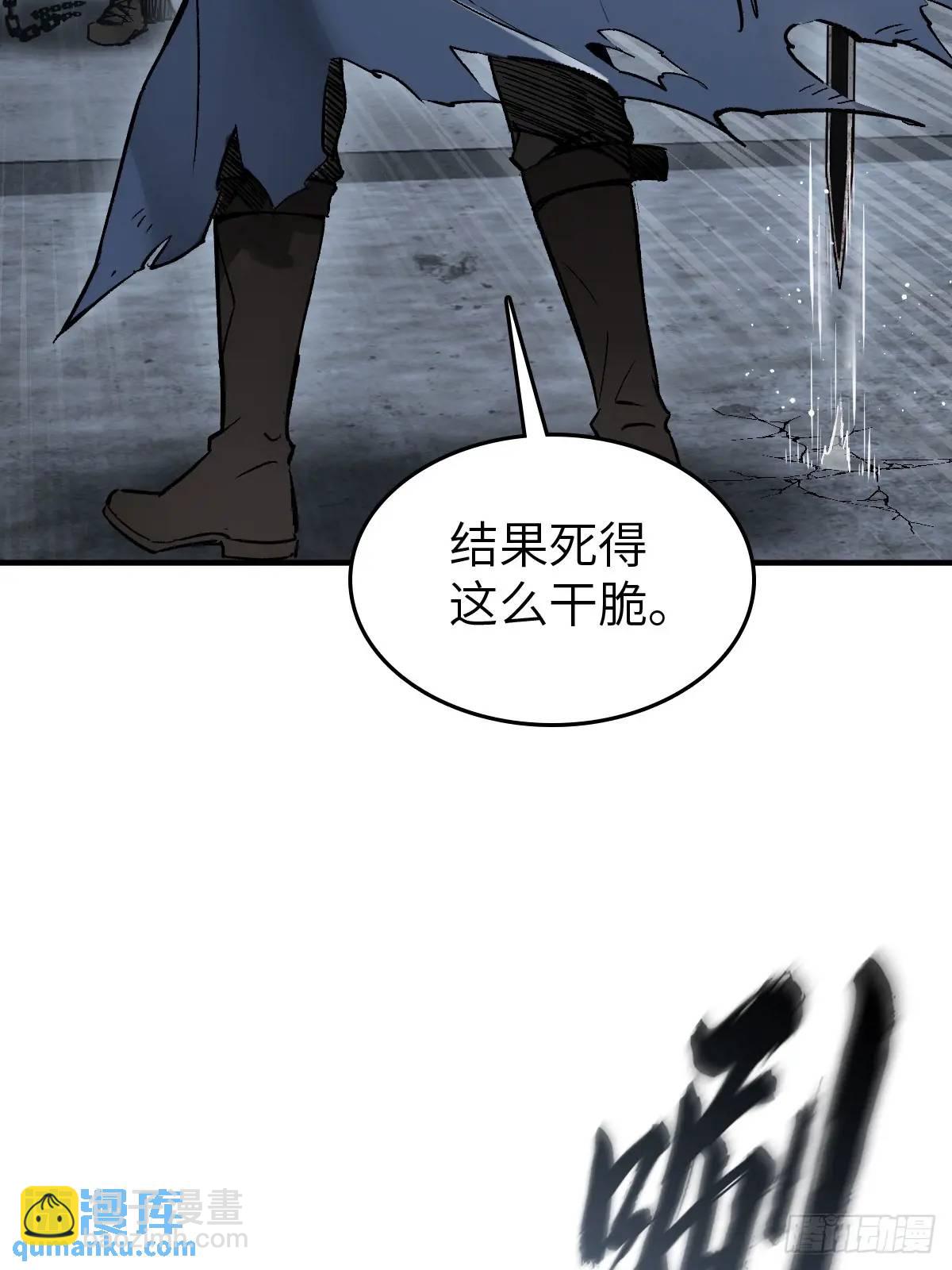 275 轰炸伊始（二）12