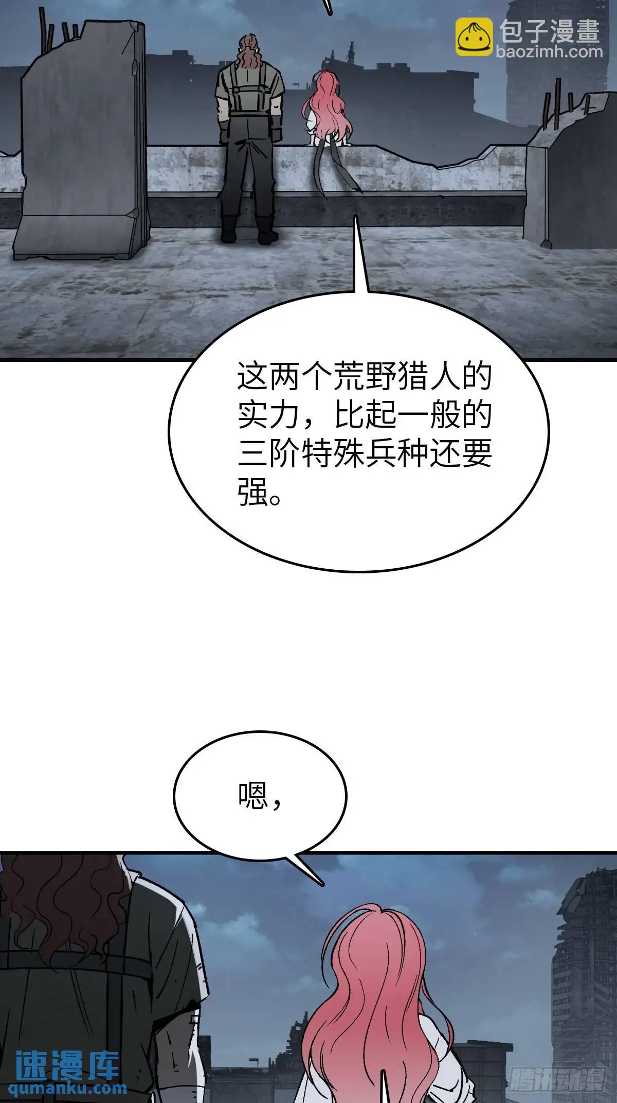 275 轰炸伊始（二）23