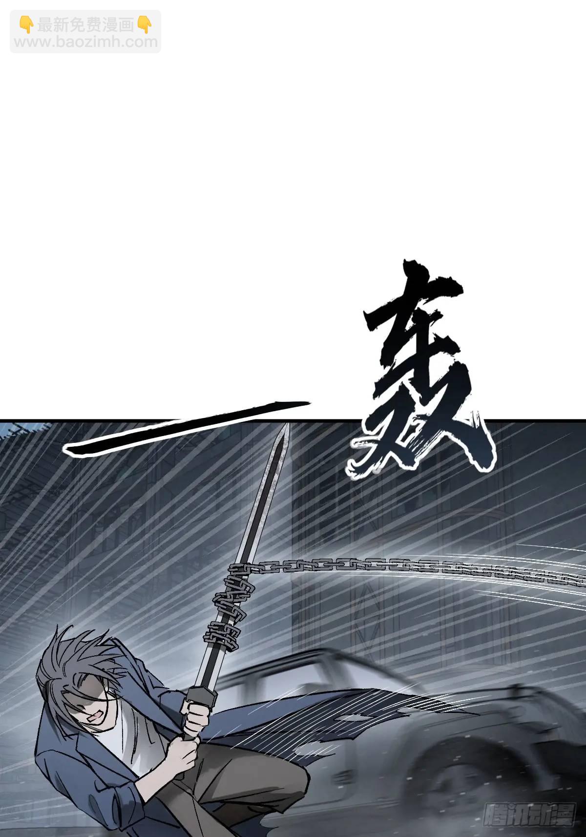 275 轰炸伊始（二）32