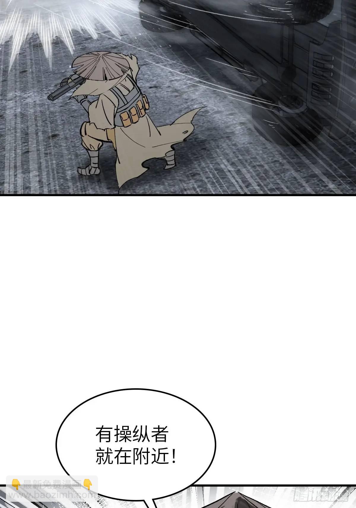 275 轰炸伊始（二）39