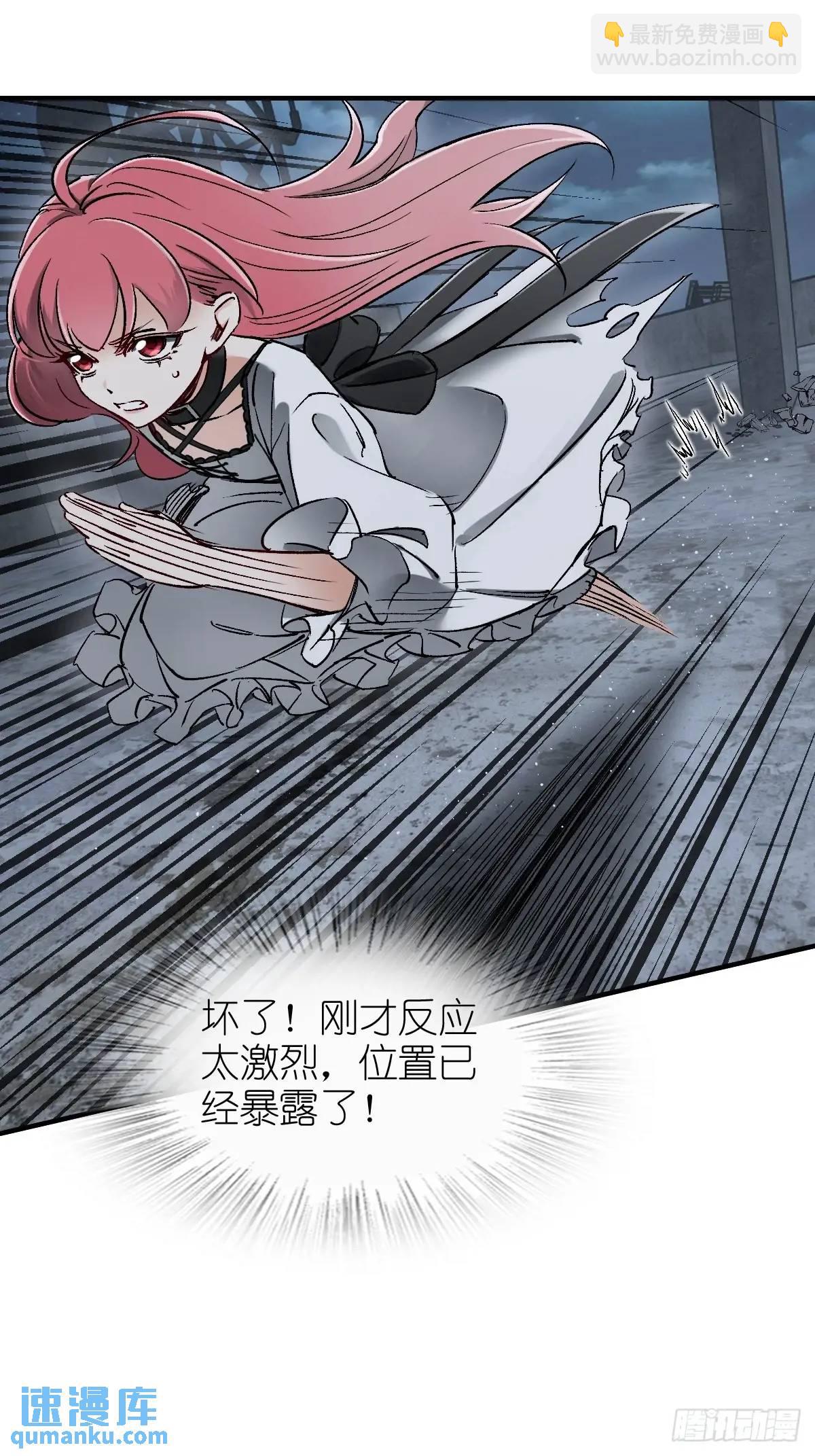 275 轰炸伊始（二）52