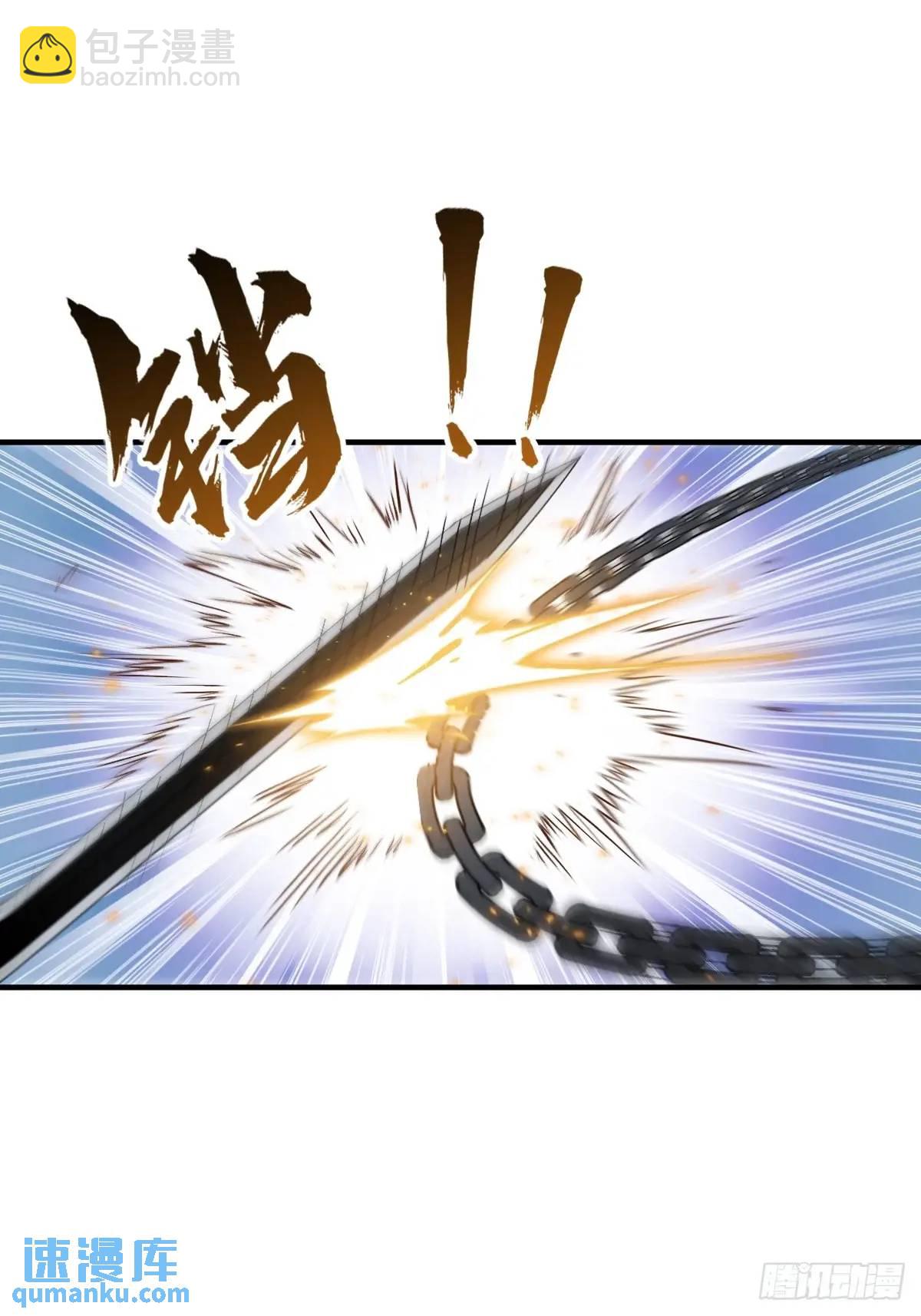 275 轰炸伊始（二）57
