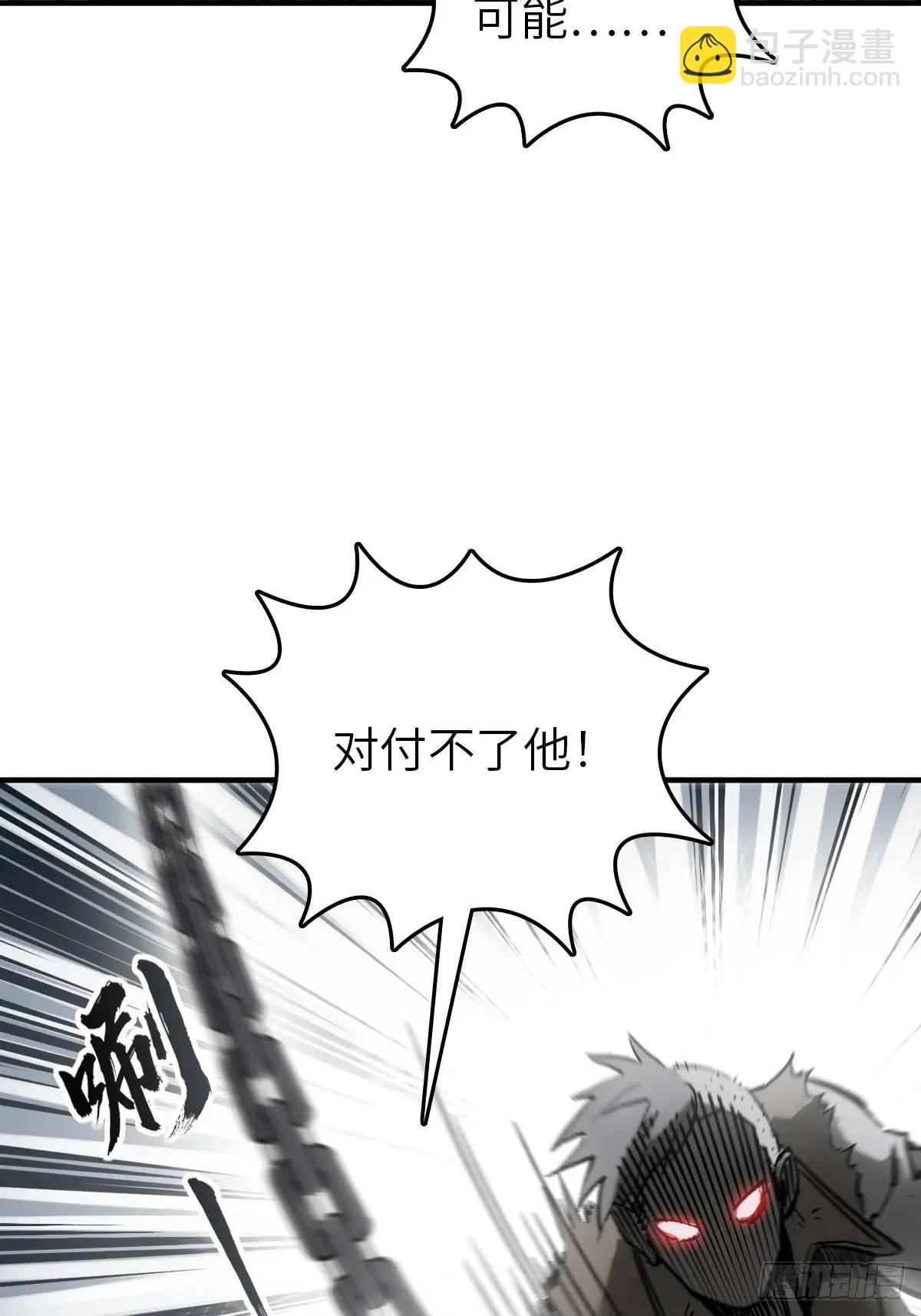 275 轰炸伊始（二）59