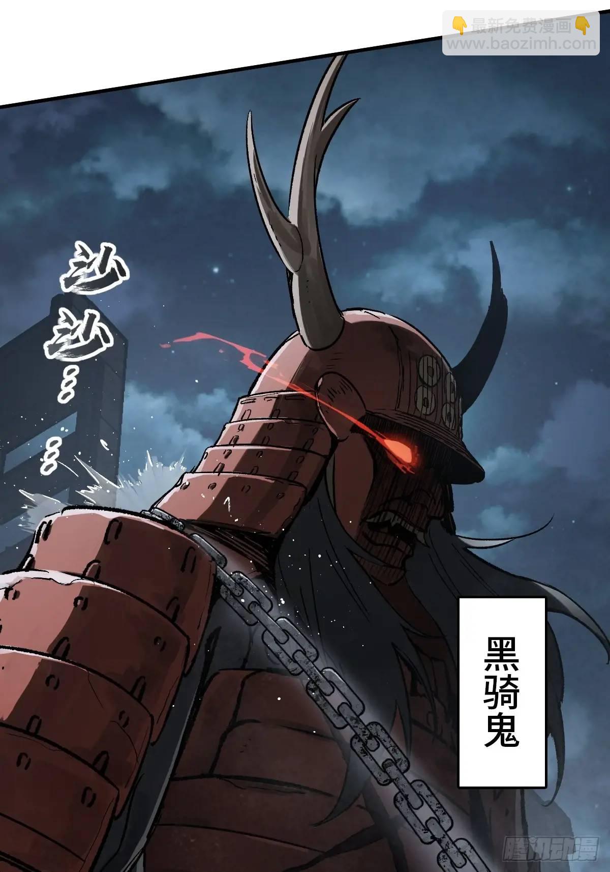 275 轰炸伊始（二）62
